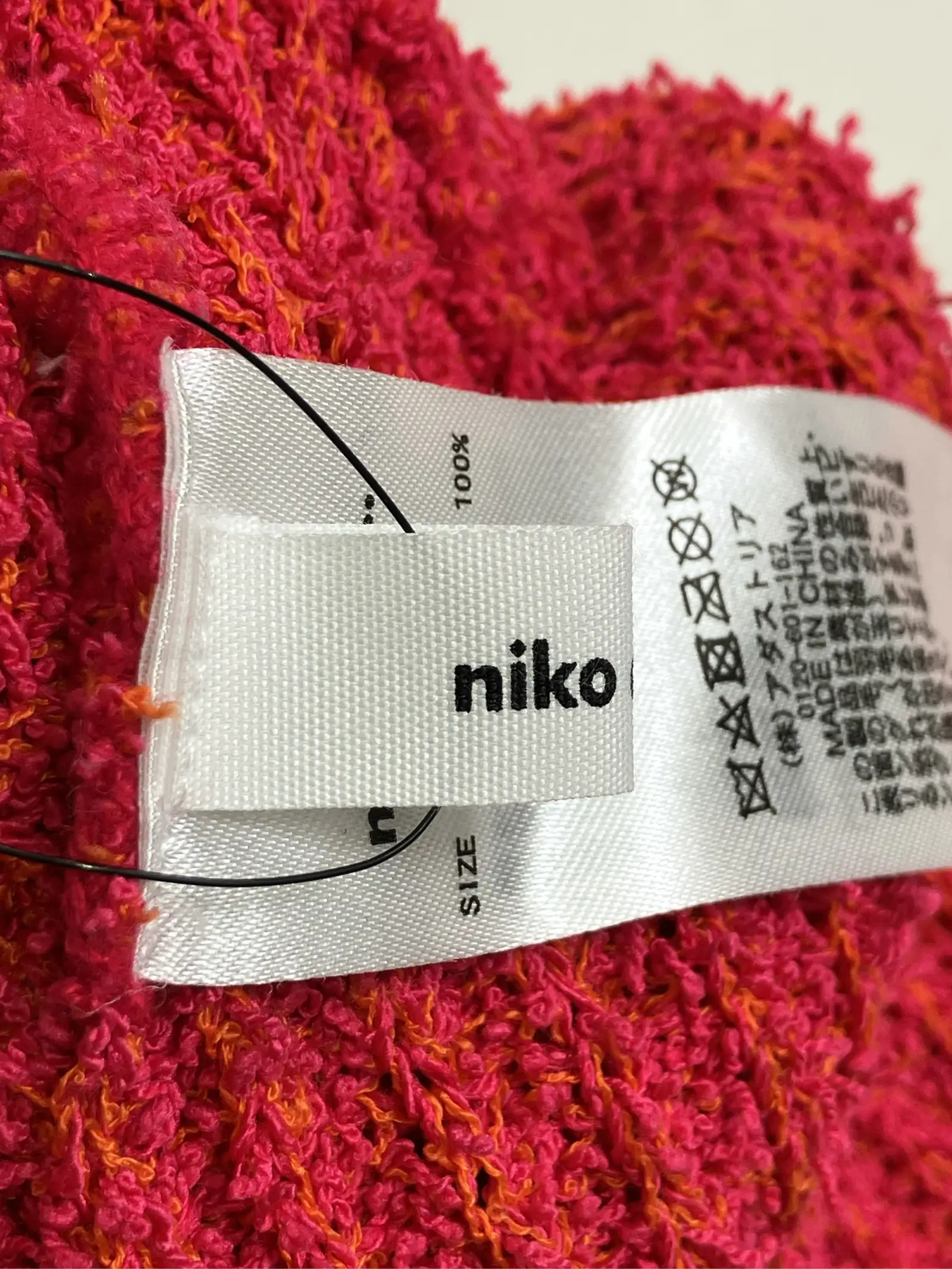 https://r2-worker.digdig.jp/product/8958959d-66af-4d75-8e67-45a3ab459bf7/55f6dd85-011c-48da-82f9-2876642fe38a