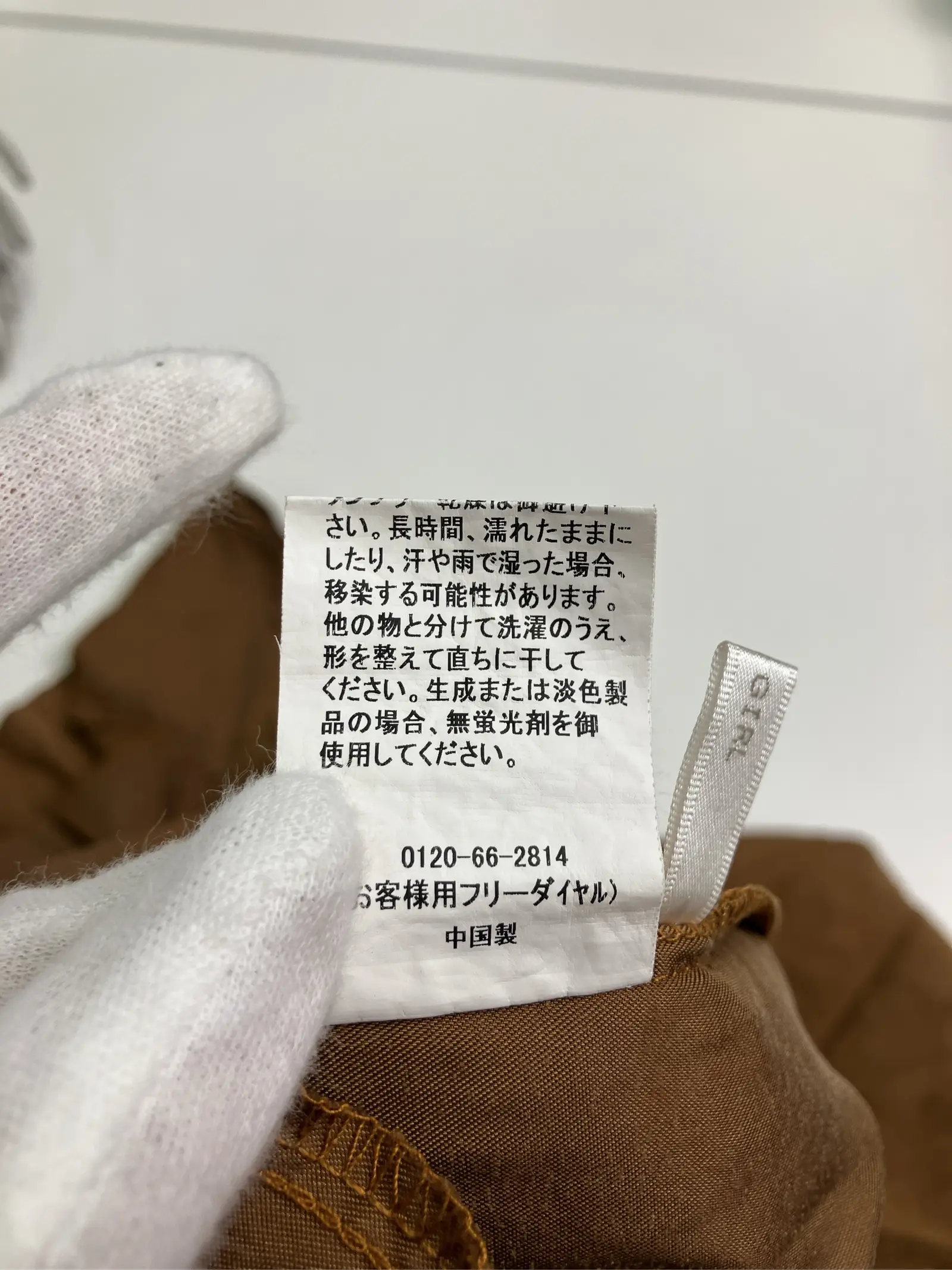 https://r2-worker.digdig.jp/product/8958f06e-baf8-4420-a1f1-0db52a030d80/d0f16d71-5283-47ee-a943-cf72192bf36f