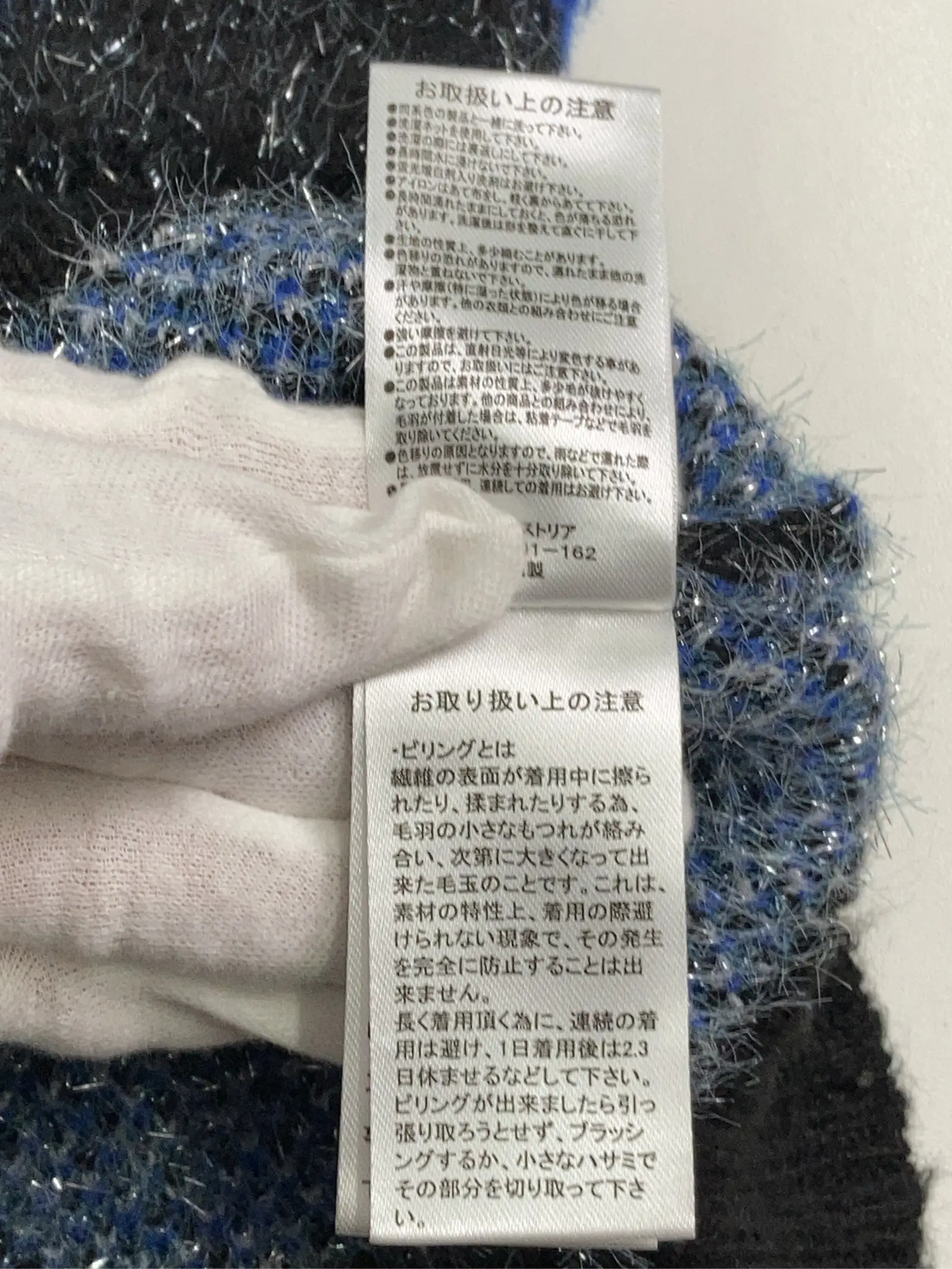 https://r2-worker.digdig.jp/product/895a1e93-c195-4fcc-a80f-60b2ea38b0f1/bcaf0f60-a74b-41e3-89cb-520609f7bb83