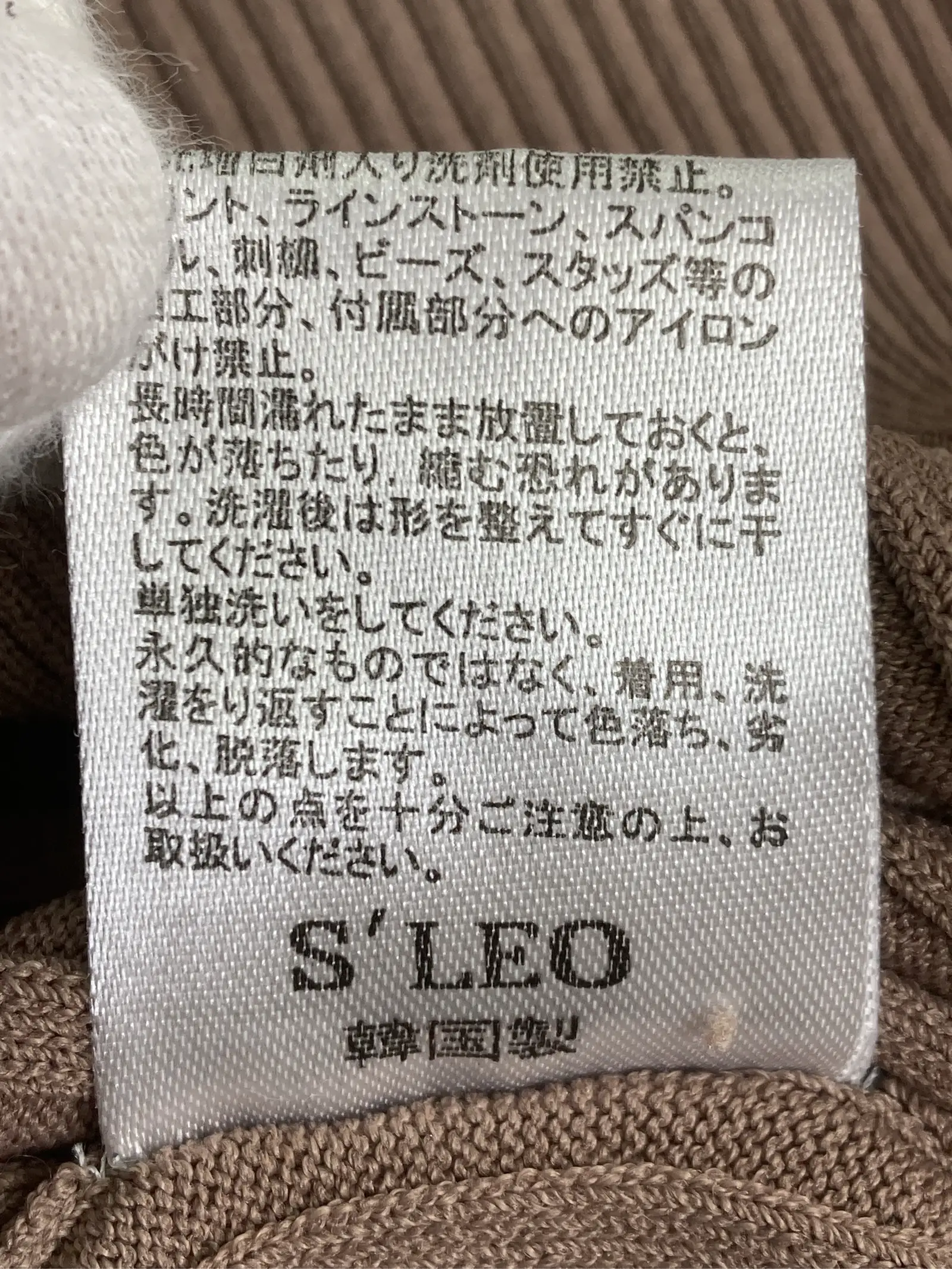https://r2-worker.digdig.jp/product/895b4bbb-608d-40a5-b2e9-d7ad8bd77204/9b6cceb3-38d3-4654-8dda-bba91050deff