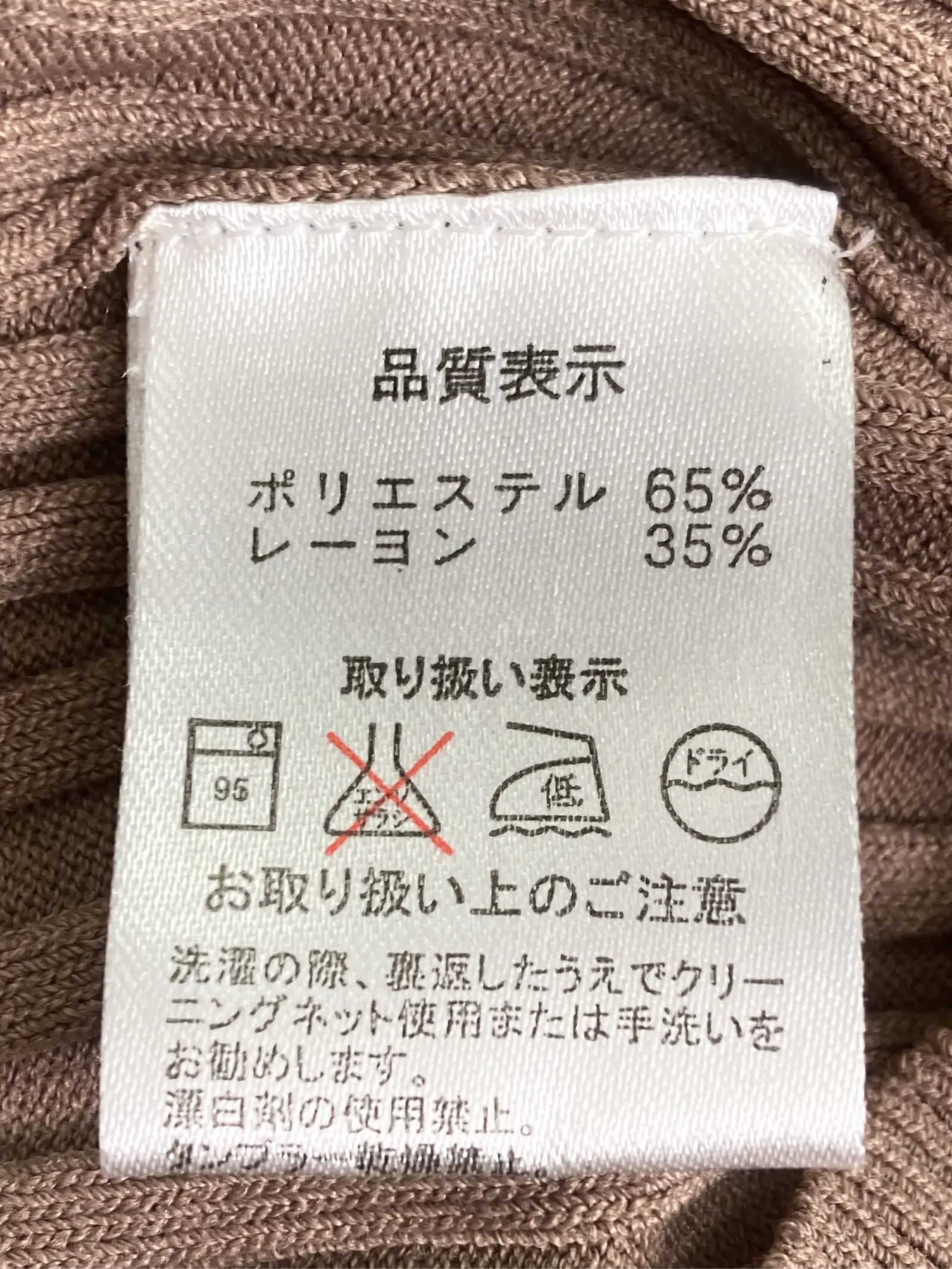 https://r2-worker.digdig.jp/product/895b4bbb-608d-40a5-b2e9-d7ad8bd77204/bb5d4079-78ee-4bf8-9674-dacbb244b702