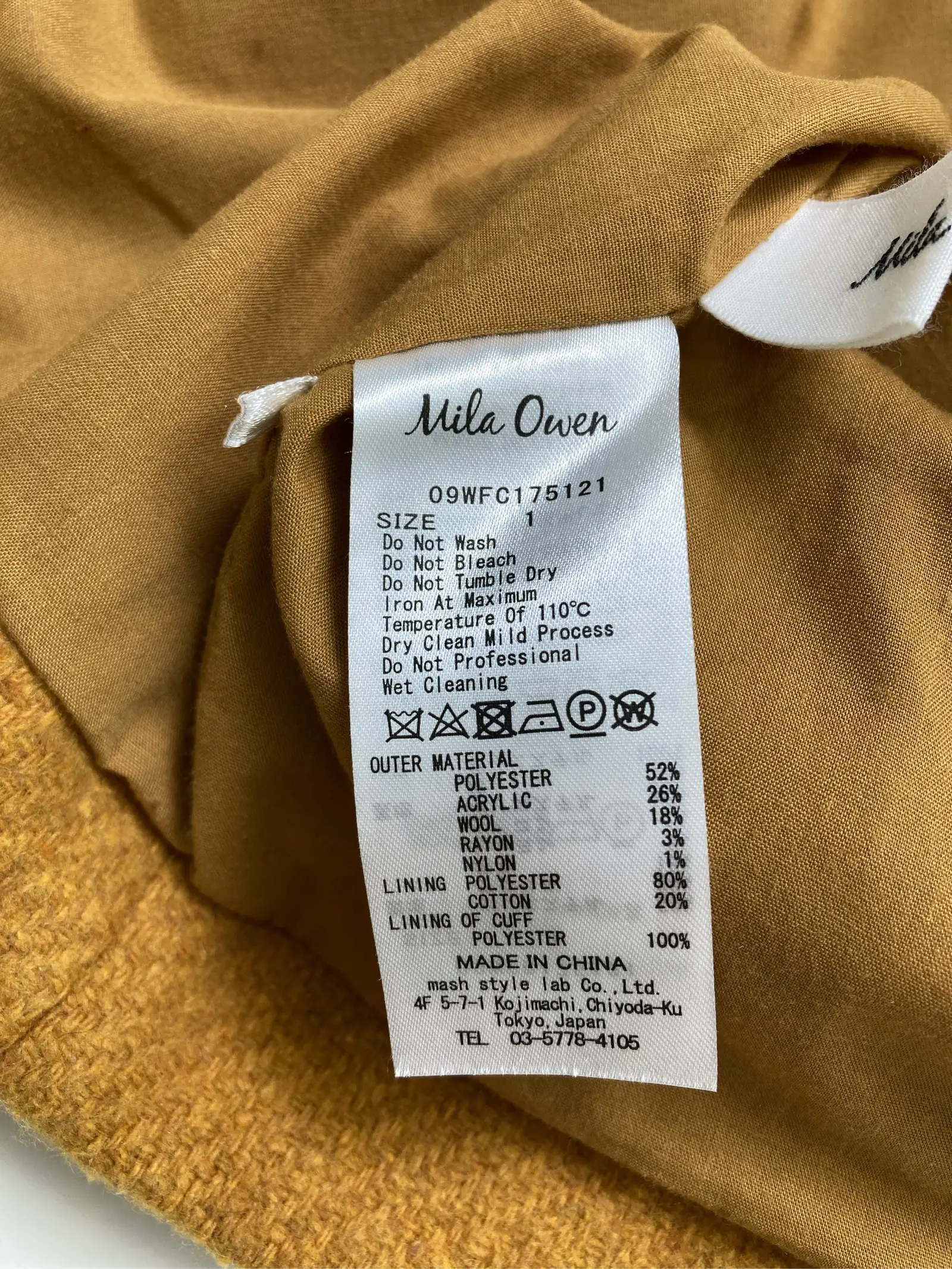https://r2-worker.digdig.jp/product/895c2b3d-4a86-40e6-af7a-37d58517d737/76396170-2b17-4ee9-8644-97d3f5bf75f3