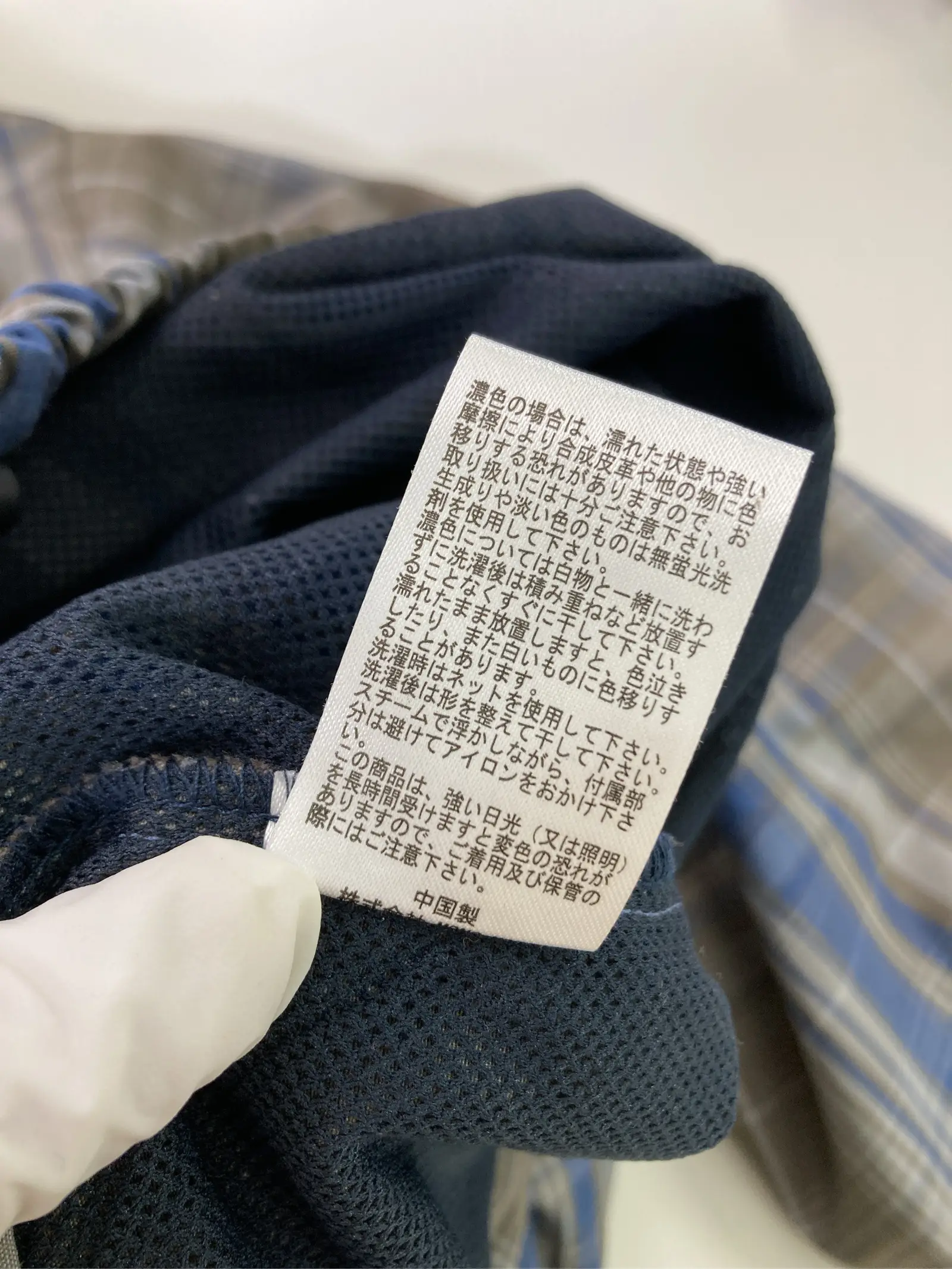 https://r2-worker.digdig.jp/product/895d91db-1873-4f43-836b-2dc1f24d0b6a/977a4a28-786f-41a9-becd-505b6cd6dab0