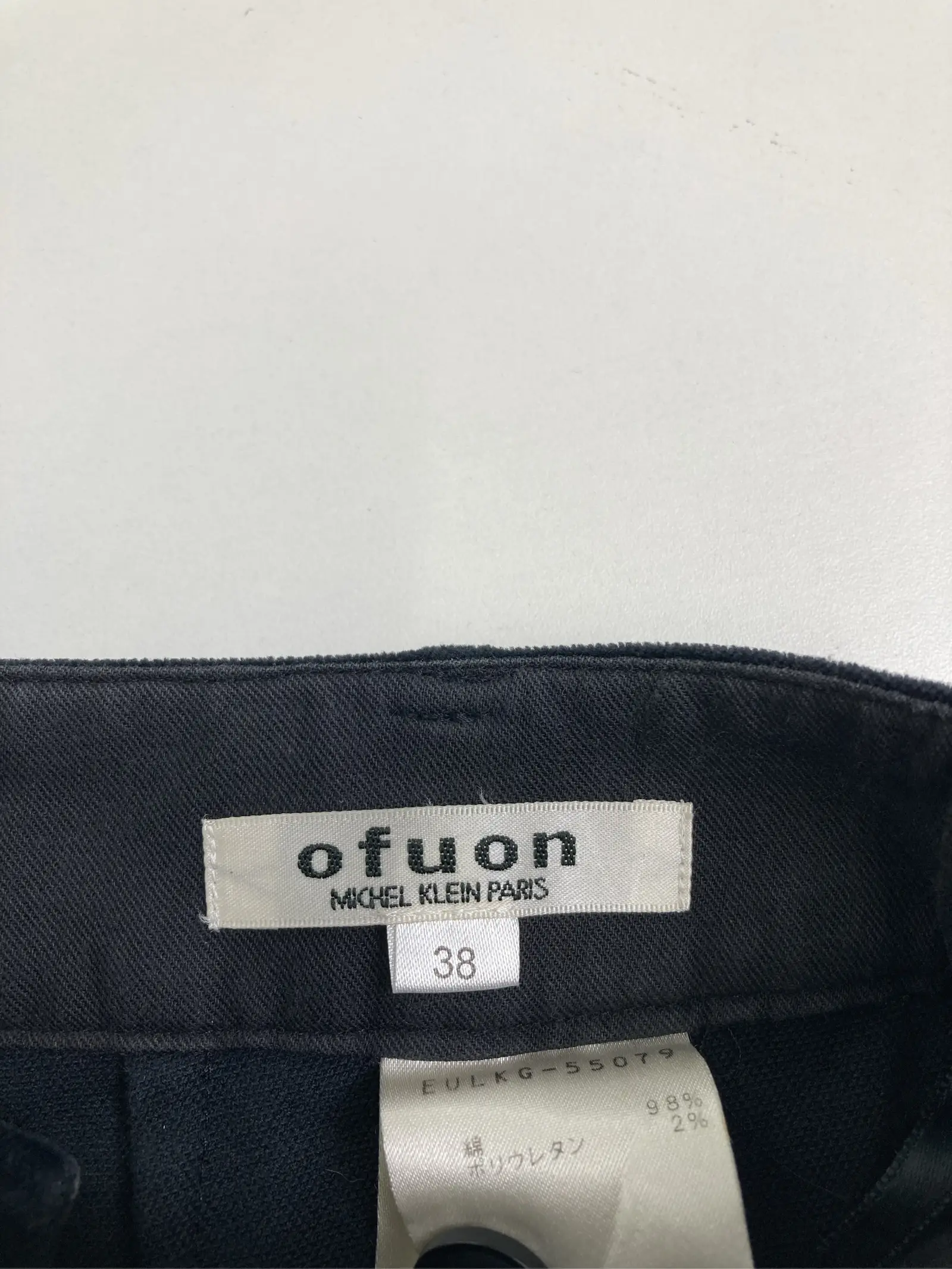 https://r2-worker.digdig.jp/product/89613274-06f9-4fc1-ac95-68cb3e210b97/84487af8-eaac-4cb6-b669-f625cd87eb9a