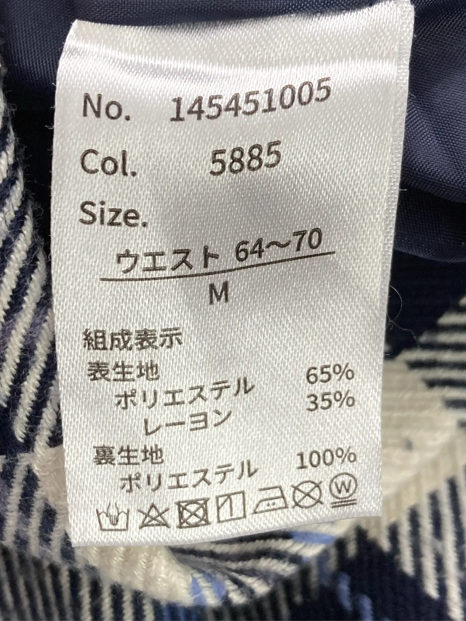 https://r2-worker.digdig.jp/product/8962bab0-626a-4b7a-83db-8664712d8eec/d60bc9f3-6a8a-4904-a3bc-74d067c3a082
