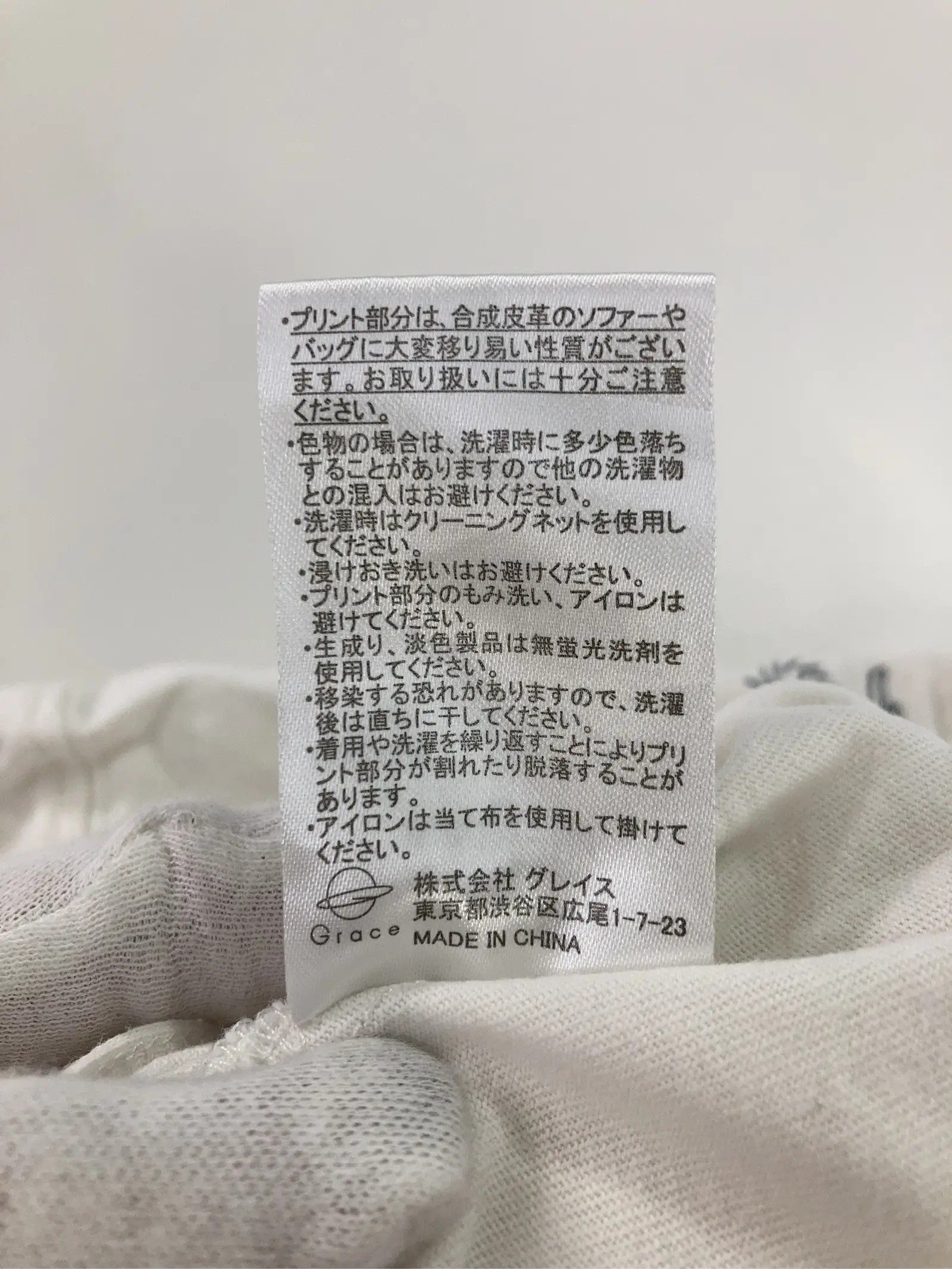 https://r2-worker.digdig.jp/product/8962e12b-28b7-41df-981e-bcd947f62bba/9d456fb1-6505-4fae-a056-7c920124bdad