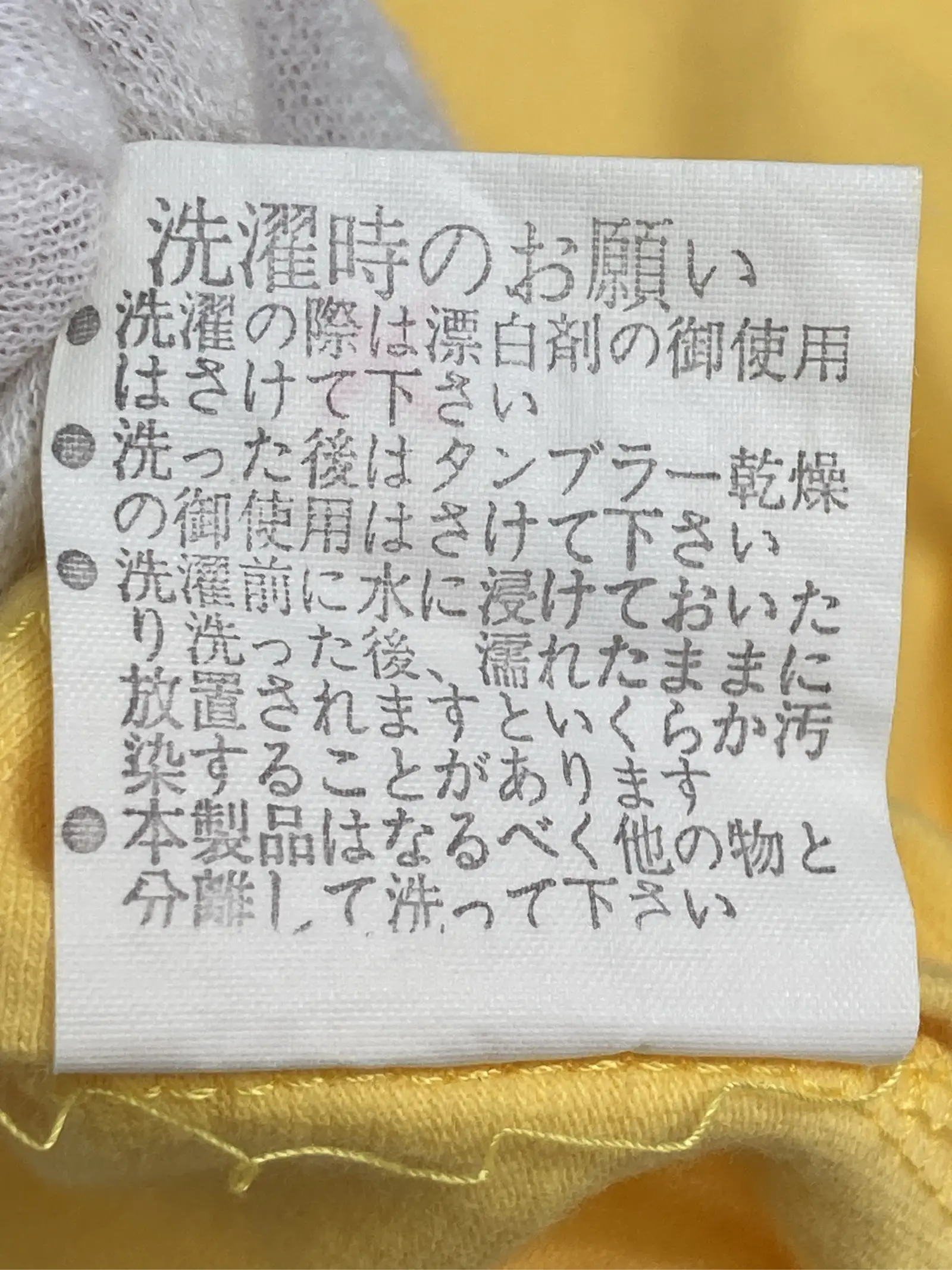 https://r2-worker.digdig.jp/product/8963cf3f-9873-471b-b630-99cec161ab88/a054fad1-a493-4bd0-a9f7-cfac5e081929