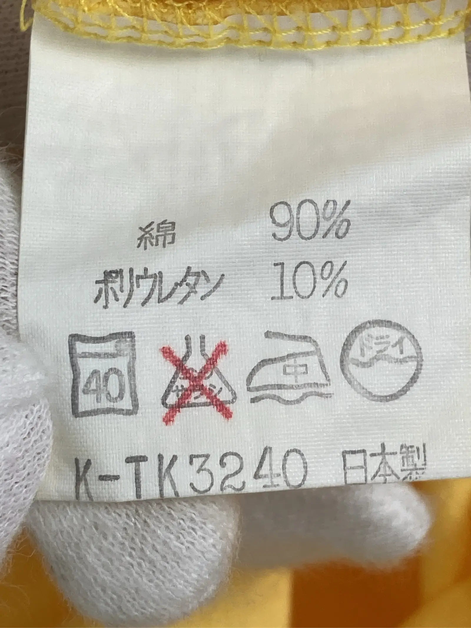 https://r2-worker.digdig.jp/product/8963cf3f-9873-471b-b630-99cec161ab88/e51e2661-457c-4599-9c07-78b81b6ca50c