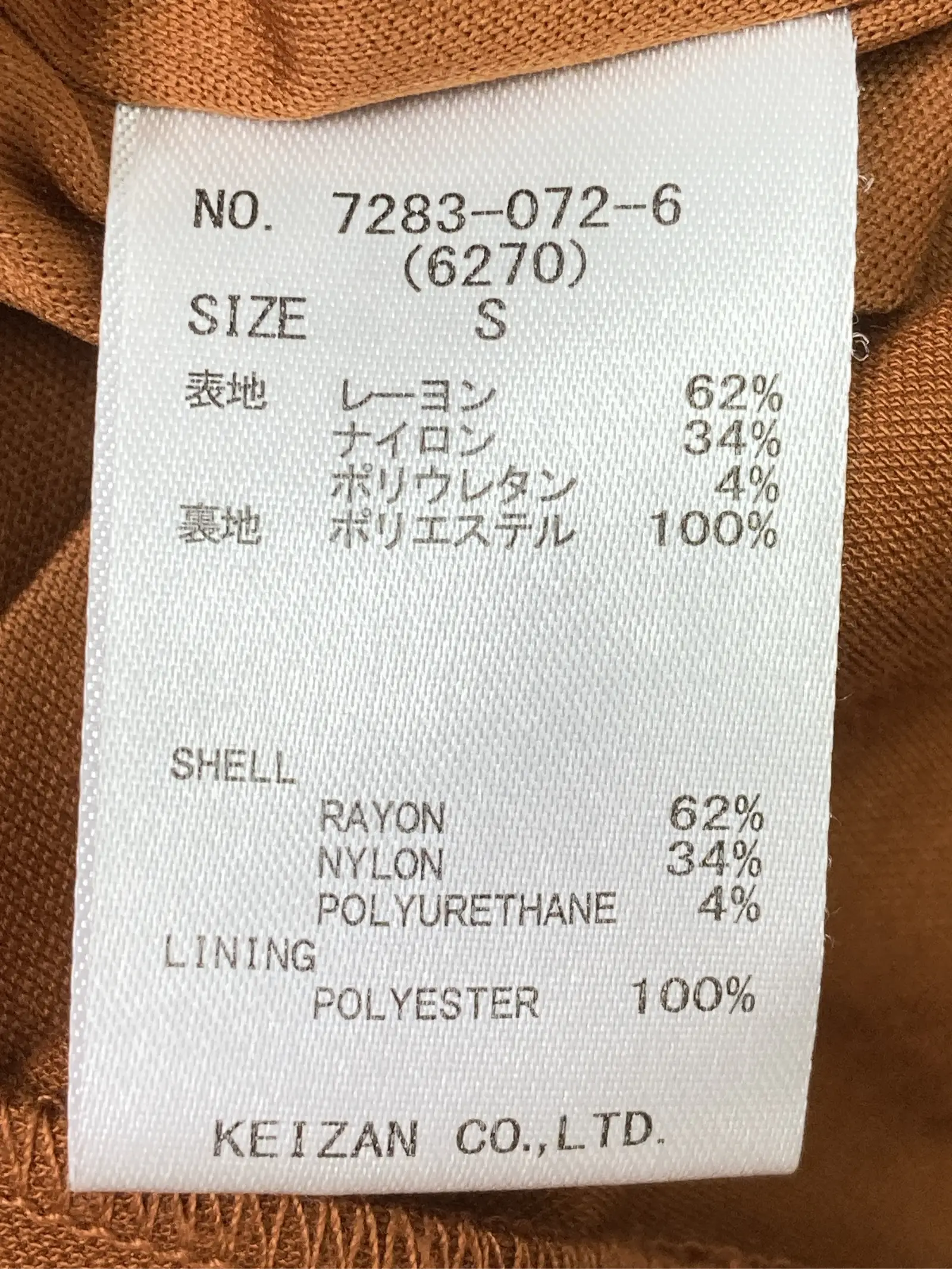https://r2-worker.digdig.jp/product/89647941-0efb-4f7e-8e80-cbb19ff18fdb/1162ba66-bcc5-418e-a269-63e45ce7a4e1