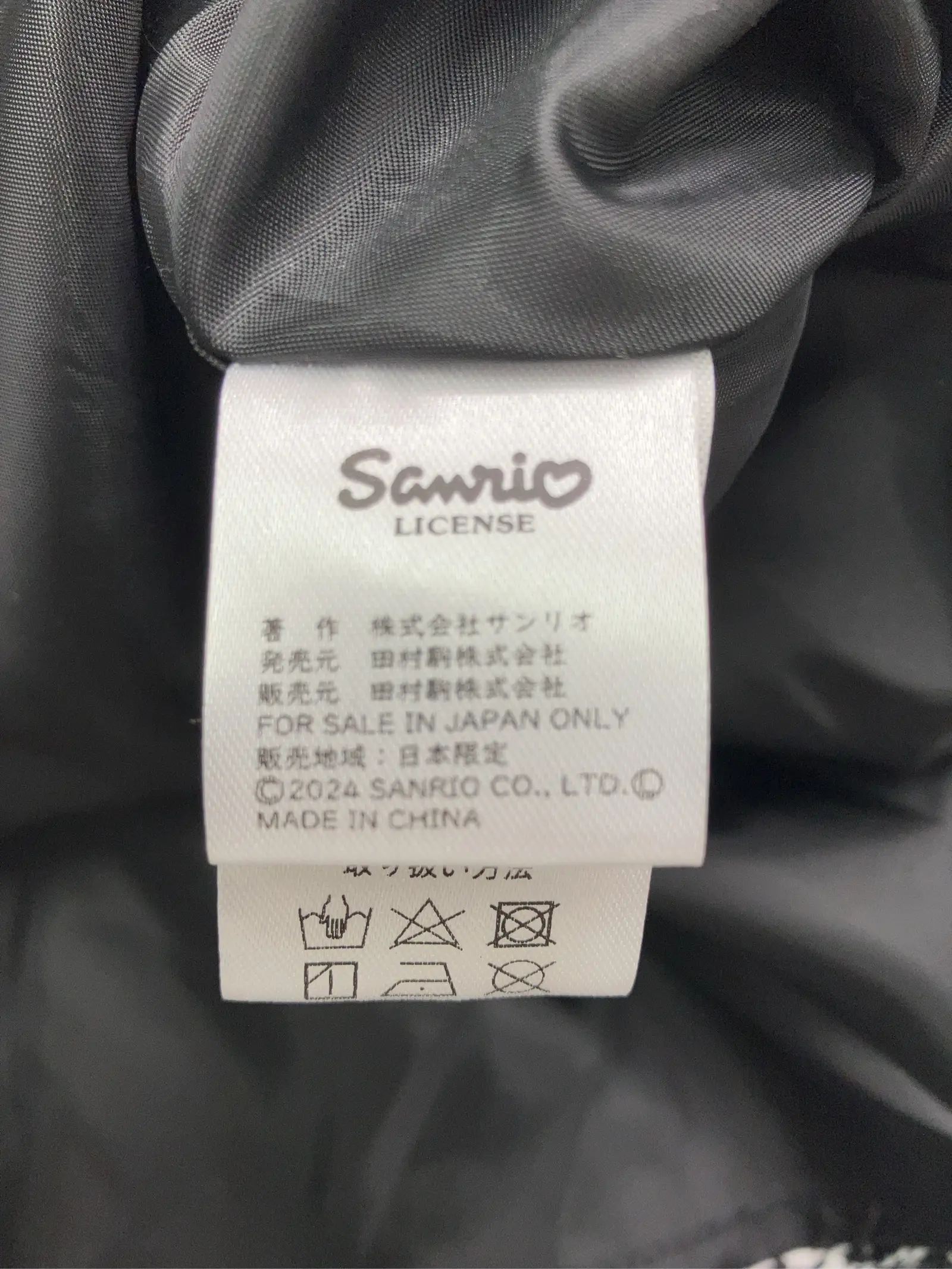 https://r2-worker.digdig.jp/product/8964d28e-2e94-463f-b9fe-9a088cf75e38/00cfb9a8-04e4-49e0-b5c9-51f39d44d4d6