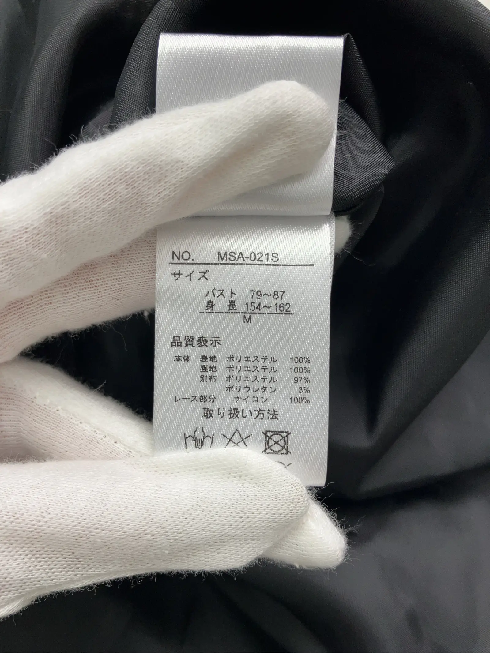 https://r2-worker.digdig.jp/product/8964d28e-2e94-463f-b9fe-9a088cf75e38/4cb3f493-d03f-4035-83ae-532031d1287a