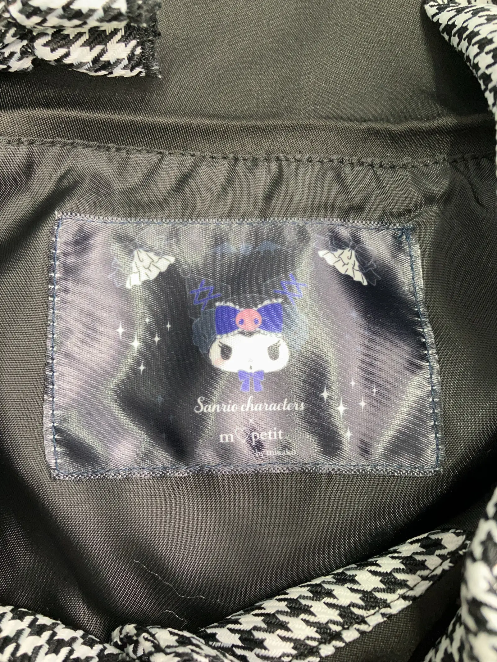 https://r2-worker.digdig.jp/product/8964d28e-2e94-463f-b9fe-9a088cf75e38/5dab8006-62ec-49d1-a27e-8c314f26c751