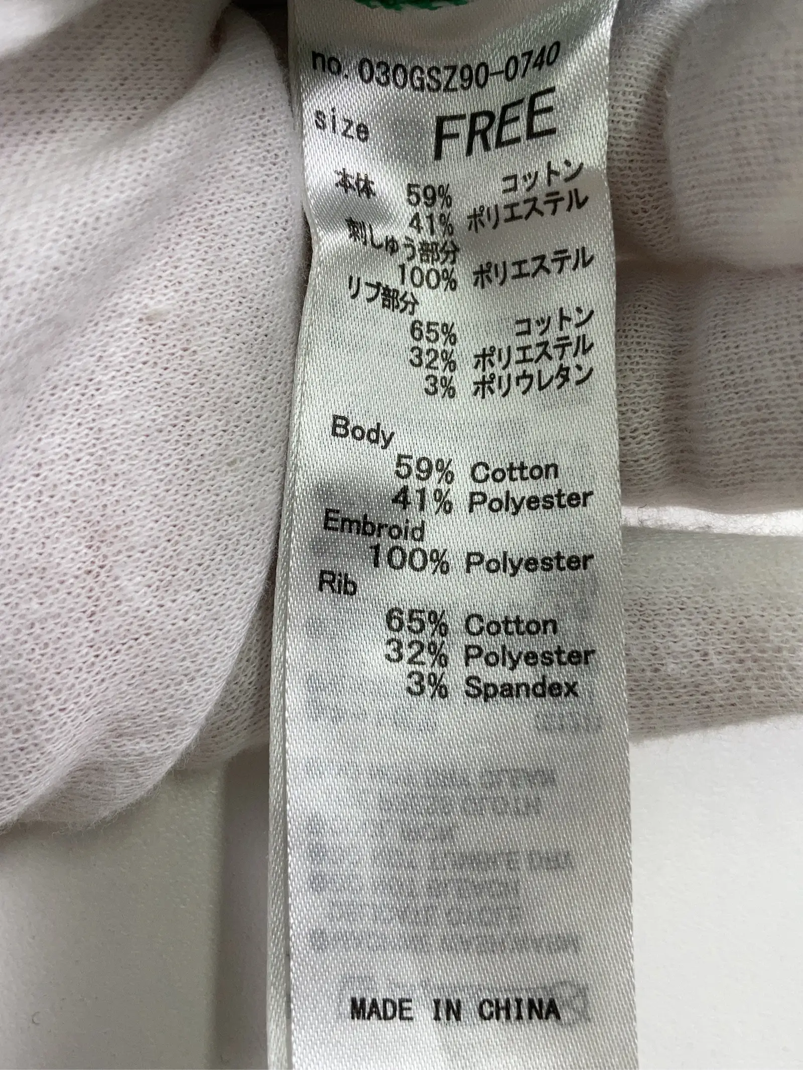 https://r2-worker.digdig.jp/product/896845e8-cdc6-4363-83f1-6fe243b9ba14/163ac1c5-8478-4960-90cb-2866af154814