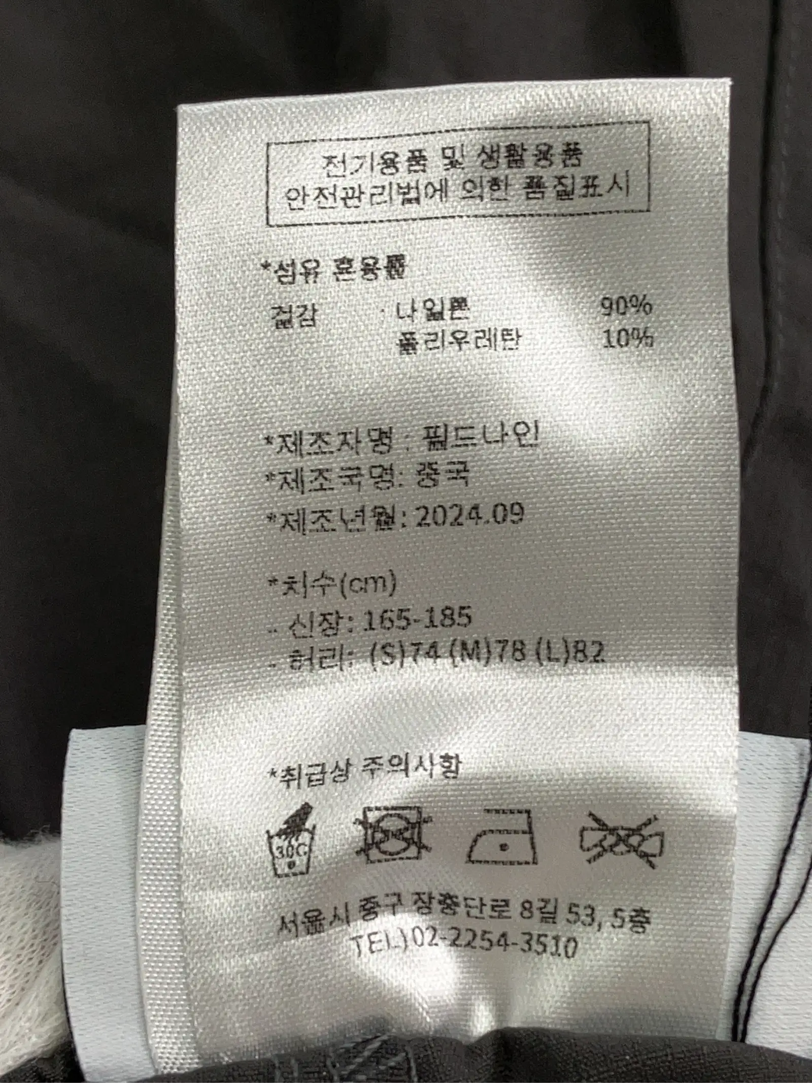 https://r2-worker.digdig.jp/product/896a2720-6ba8-4d73-9985-0e22e164ac33/4d17d6a4-d1cd-4749-8da7-e66edf5e1b96