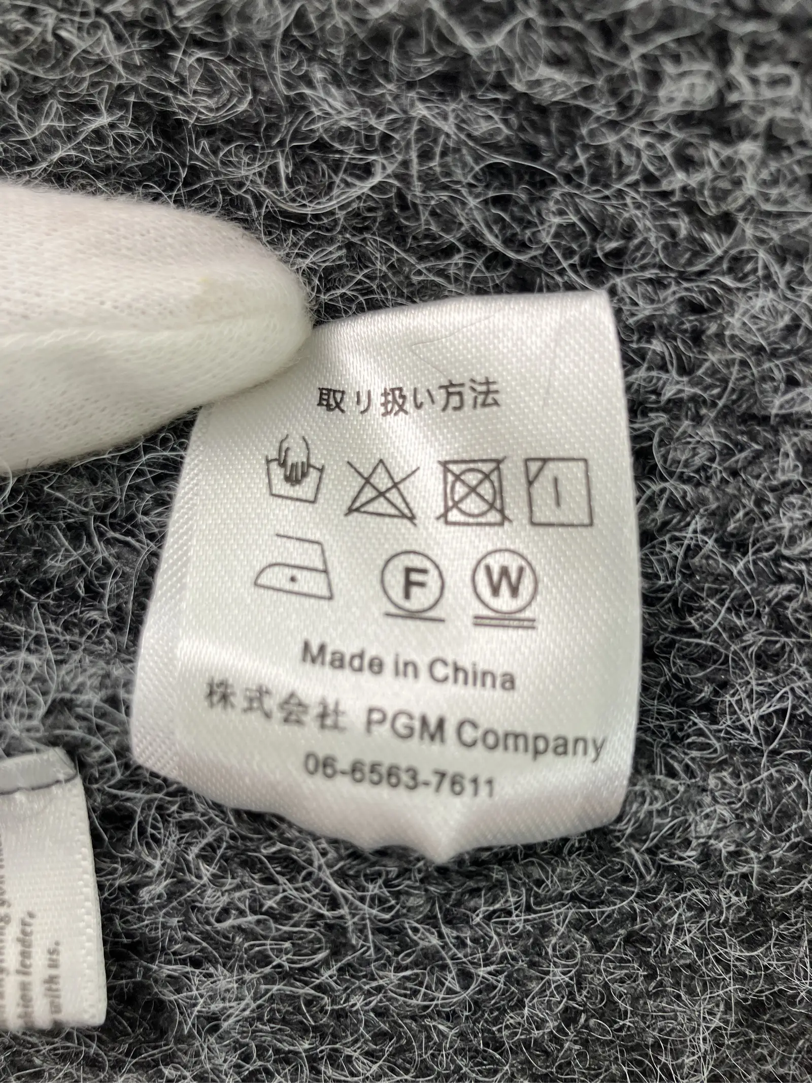 https://r2-worker.digdig.jp/product/896ab808-87ca-46ec-84fe-42b4da3aef2f/47958687-ce9a-4284-bb72-12732ab71c4b
