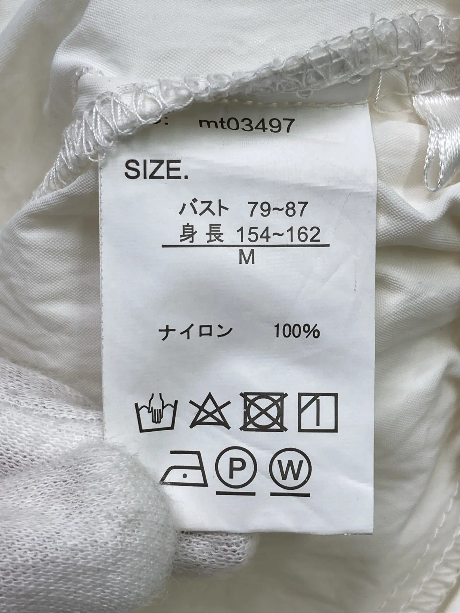 https://r2-worker.digdig.jp/product/896c0333-f7c6-4b69-8871-2d16158dc0a9/42070407-b670-4db5-a633-3a4d282a6669