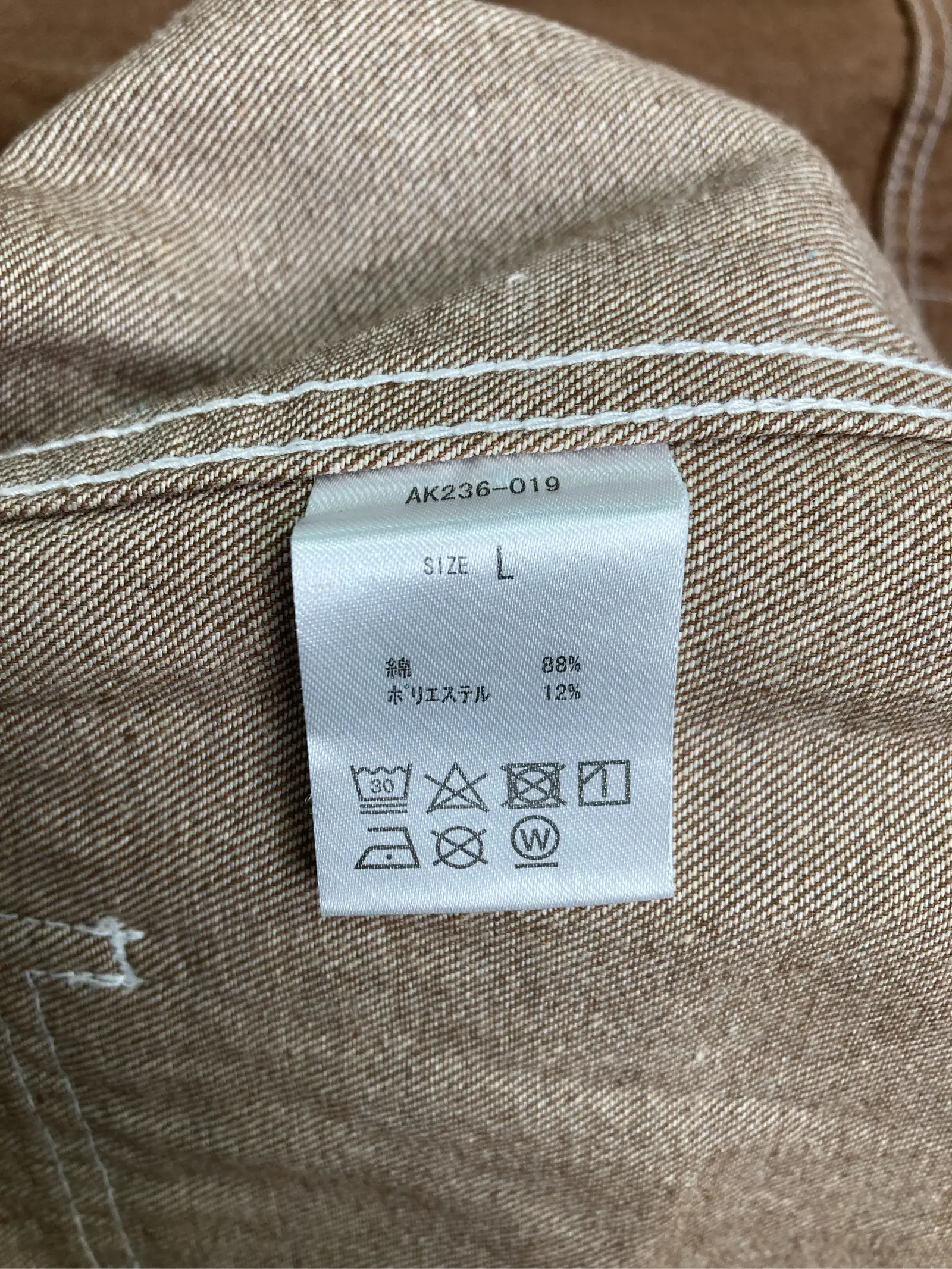 https://r2-worker.digdig.jp/product/896c713e-68aa-499d-aa89-b1a9121485a1/45adf583-3133-469b-baee-964b5cdfb43b