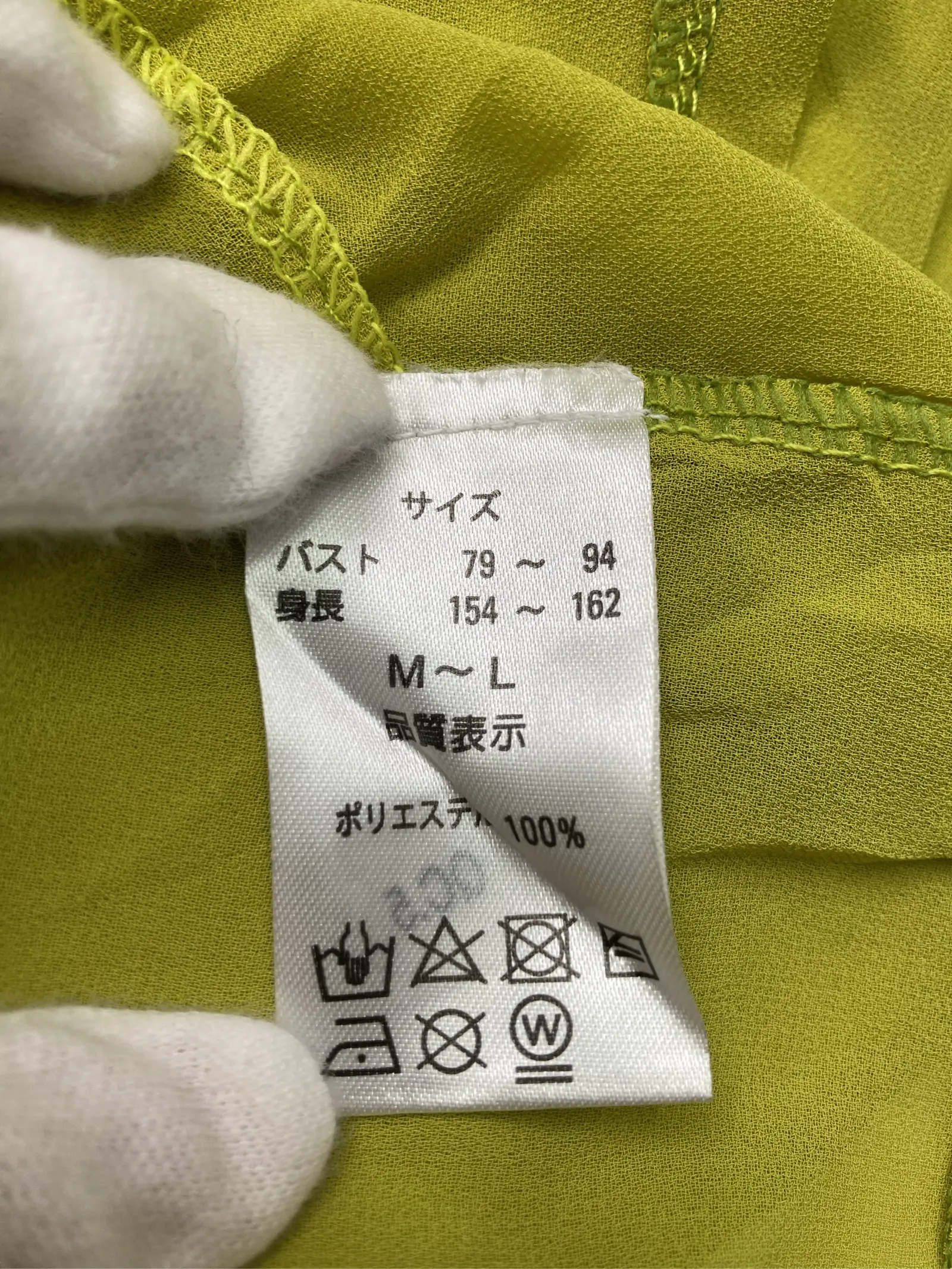 https://r2-worker.digdig.jp/product/896e3438-1829-4e6e-ae2f-2955b7bc2881/97419162-8793-40cd-8a13-a057cb3d0b47