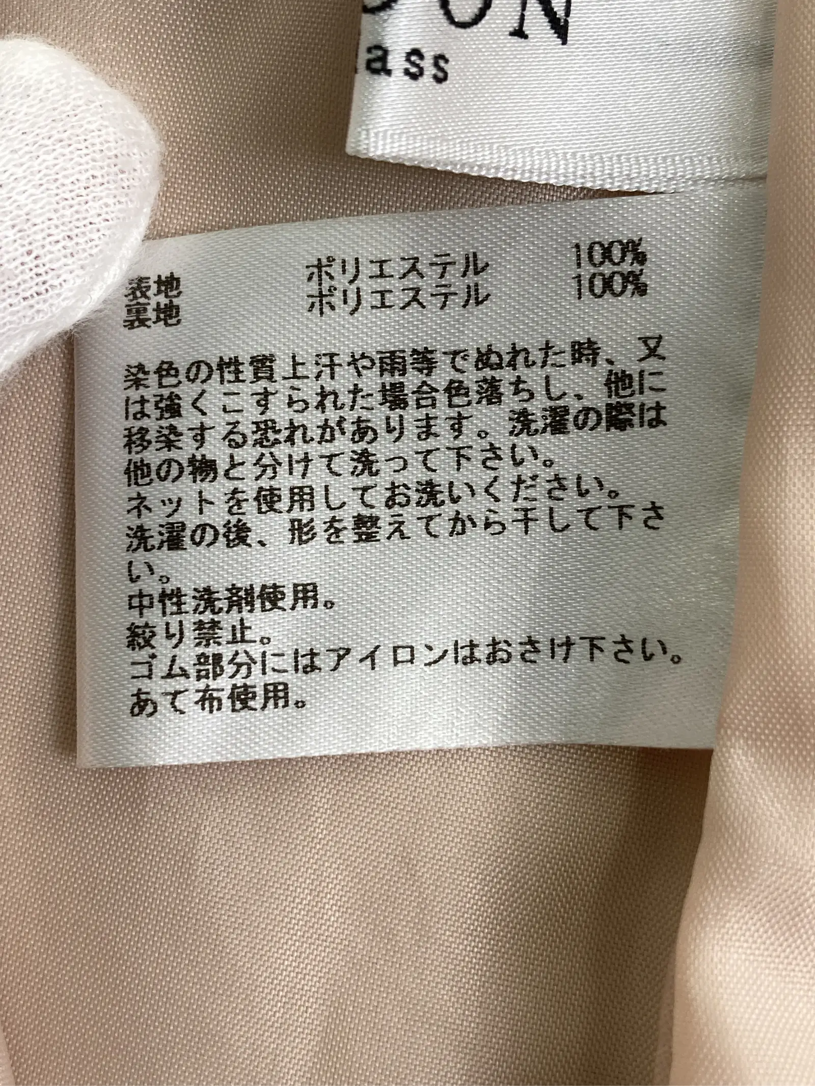 https://r2-worker.digdig.jp/product/896fafa5-d80e-41af-a332-8b415230cde4/7aaa4871-eaef-45ac-9135-0379b6afa72d
