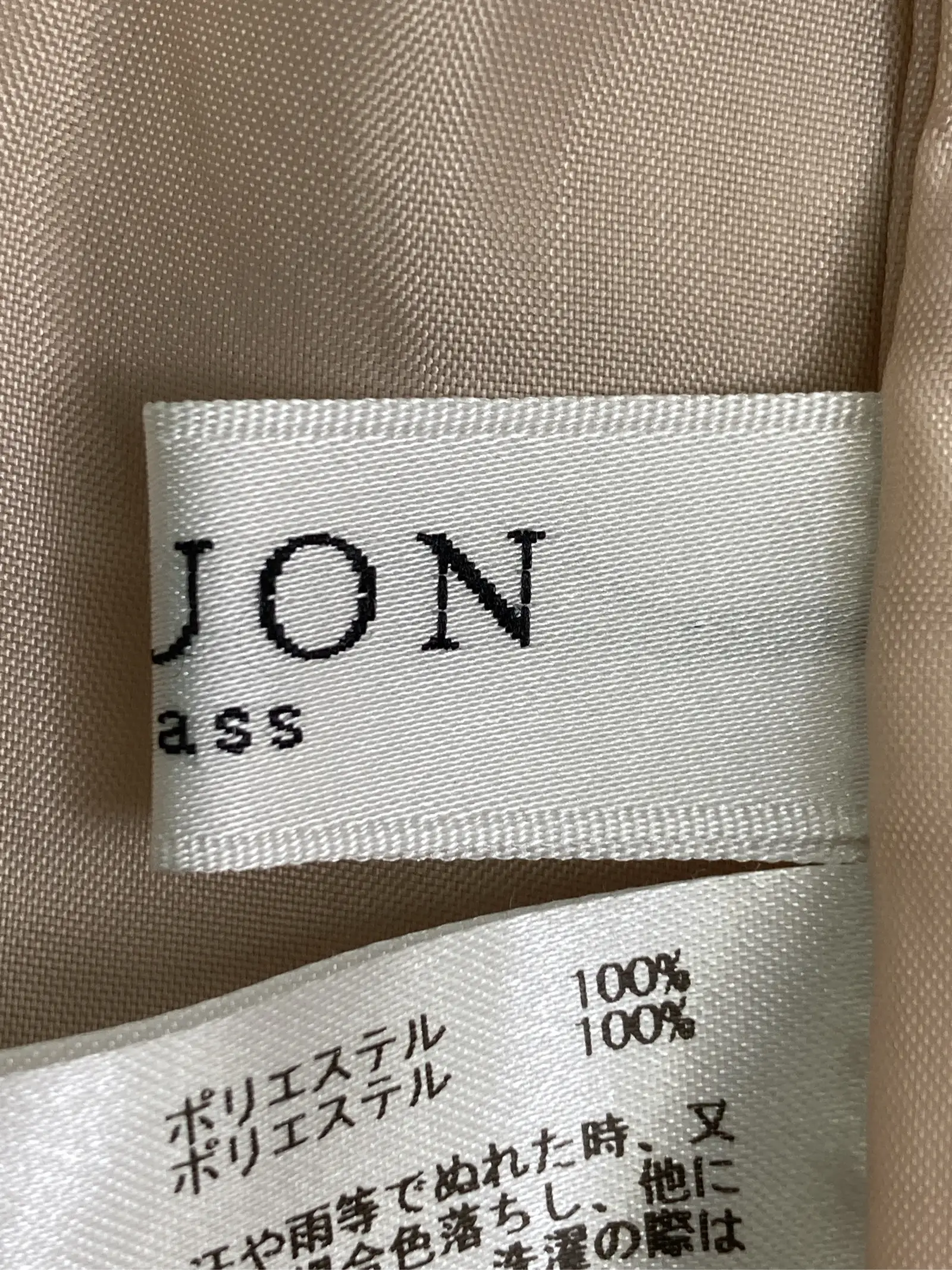 https://r2-worker.digdig.jp/product/896fafa5-d80e-41af-a332-8b415230cde4/7fdf3ed5-f34a-481d-9446-c273bad93679