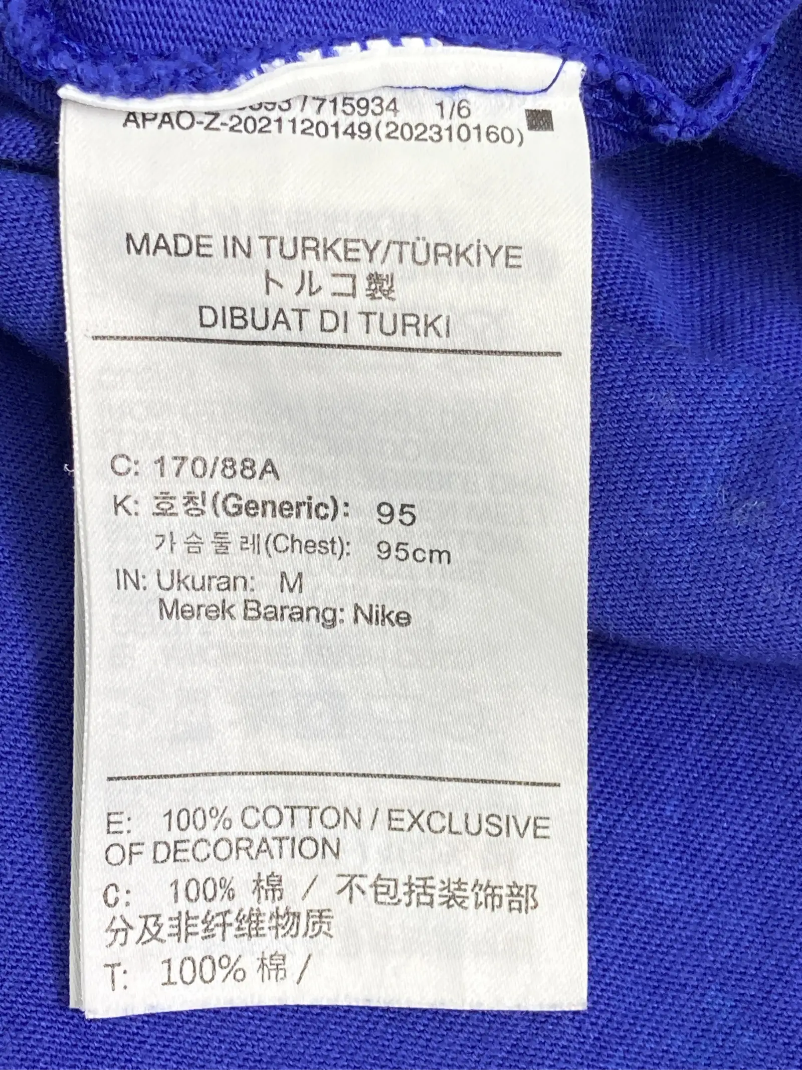 https://r2-worker.digdig.jp/product/89703eab-7f35-471c-ae89-09d331ee2ae5/06a568f2-6686-41f7-930e-a3df82dd6815