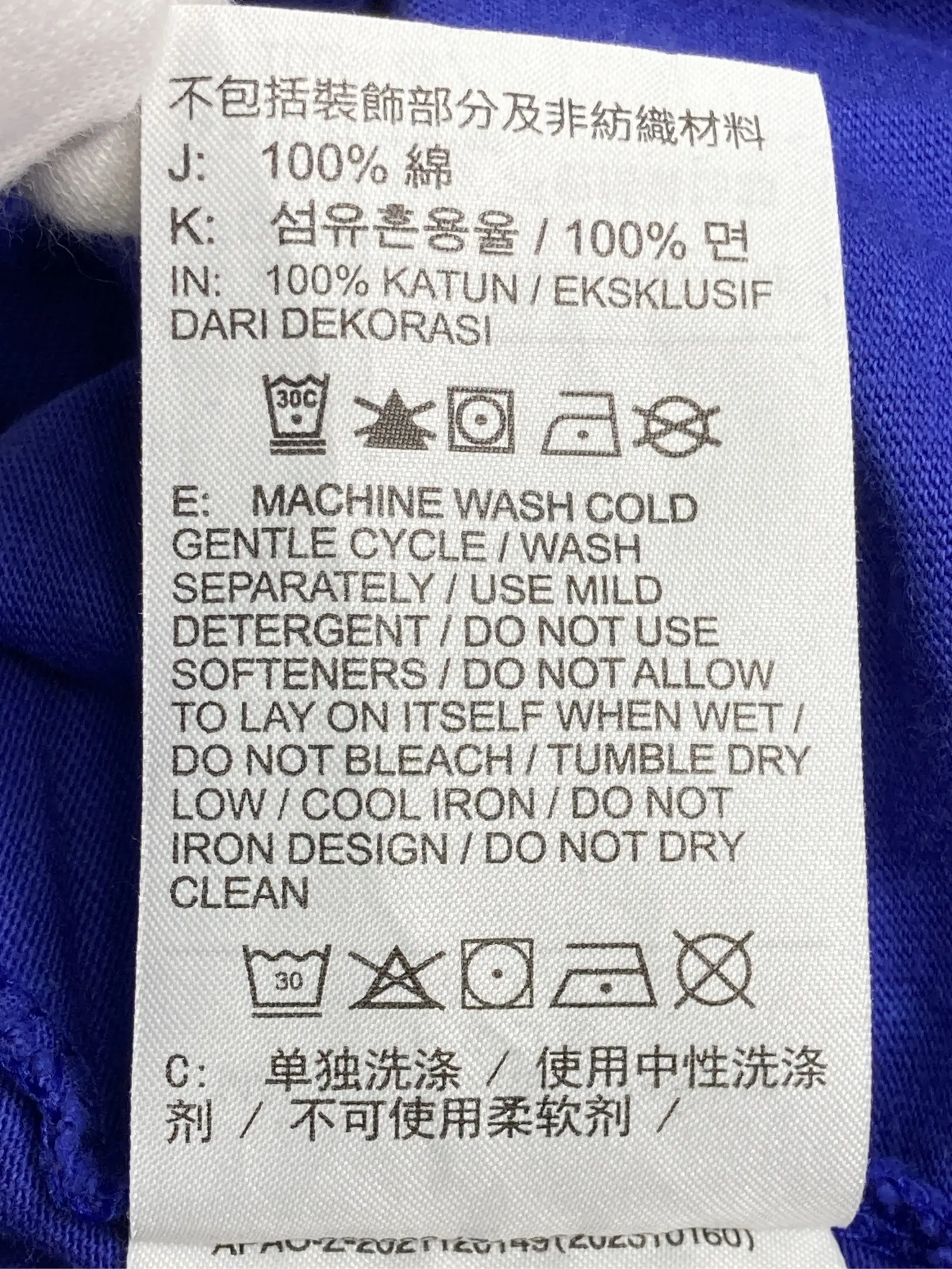 https://r2-worker.digdig.jp/product/89703eab-7f35-471c-ae89-09d331ee2ae5/17db0dfa-5330-496a-a464-72a1a4111d75