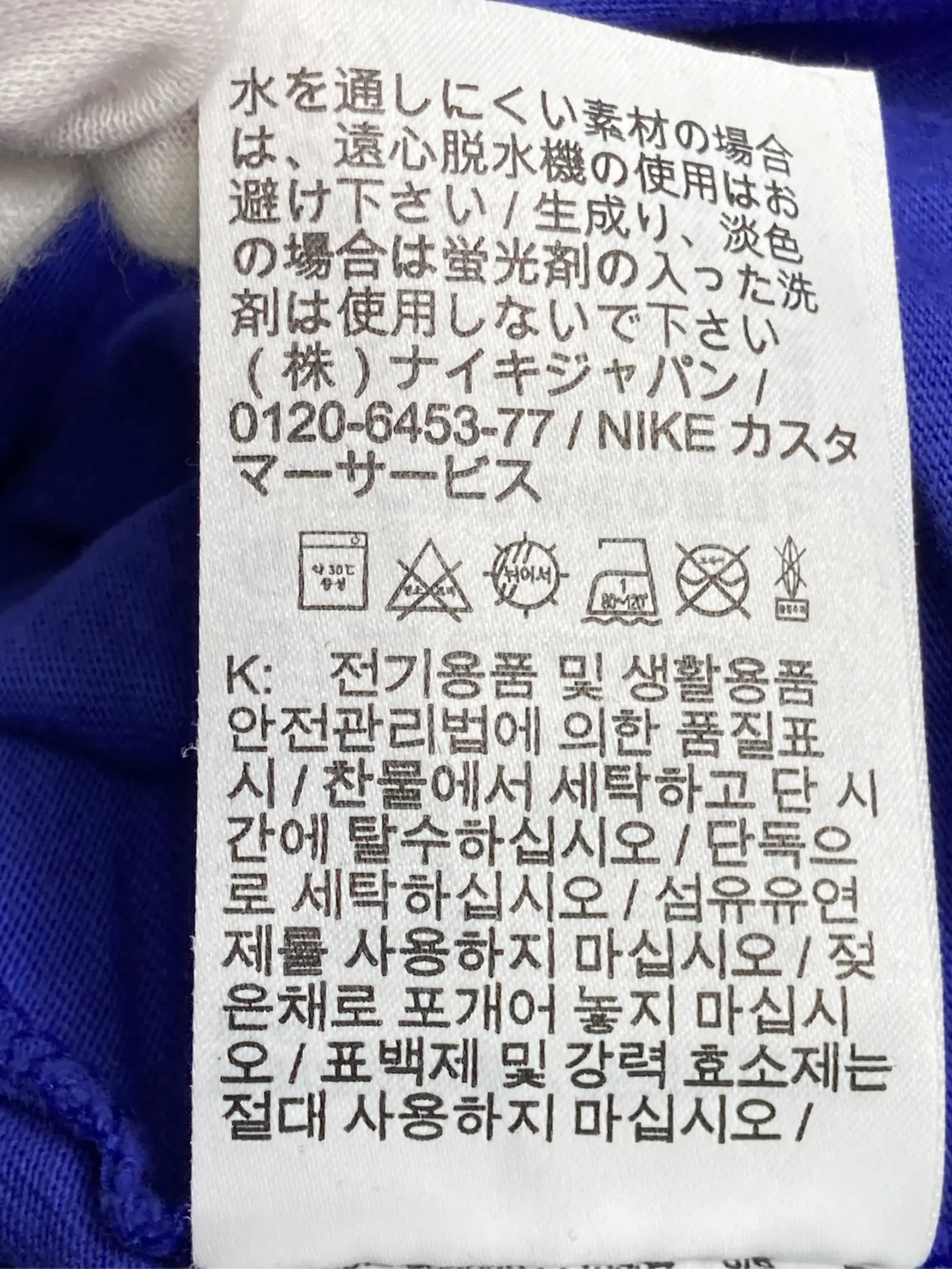 https://r2-worker.digdig.jp/product/89703eab-7f35-471c-ae89-09d331ee2ae5/27abac19-d35c-4db8-8a32-aefe0264d2a5