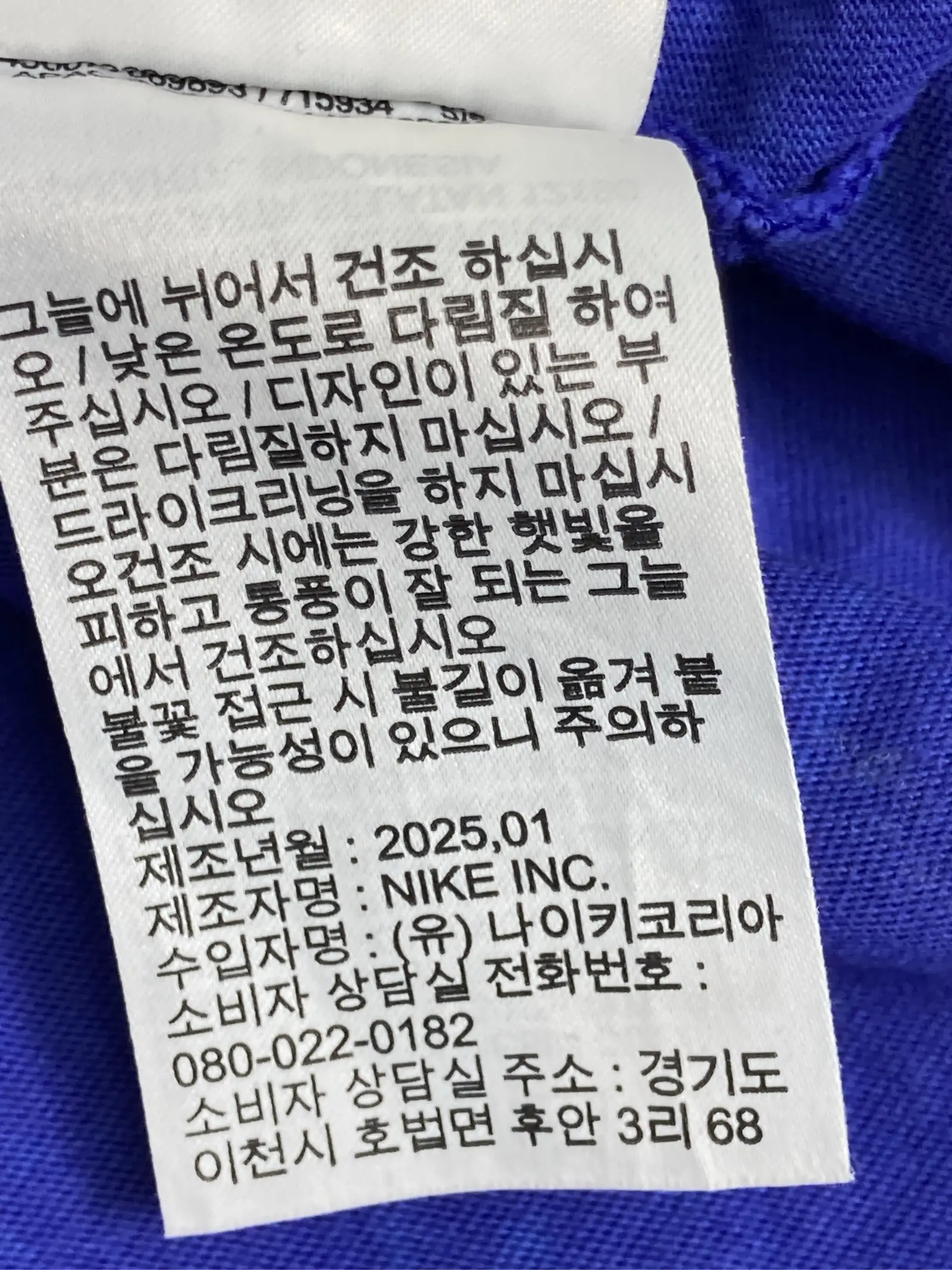 https://r2-worker.digdig.jp/product/89703eab-7f35-471c-ae89-09d331ee2ae5/a5653ed3-e406-4090-b337-b8c81c404522