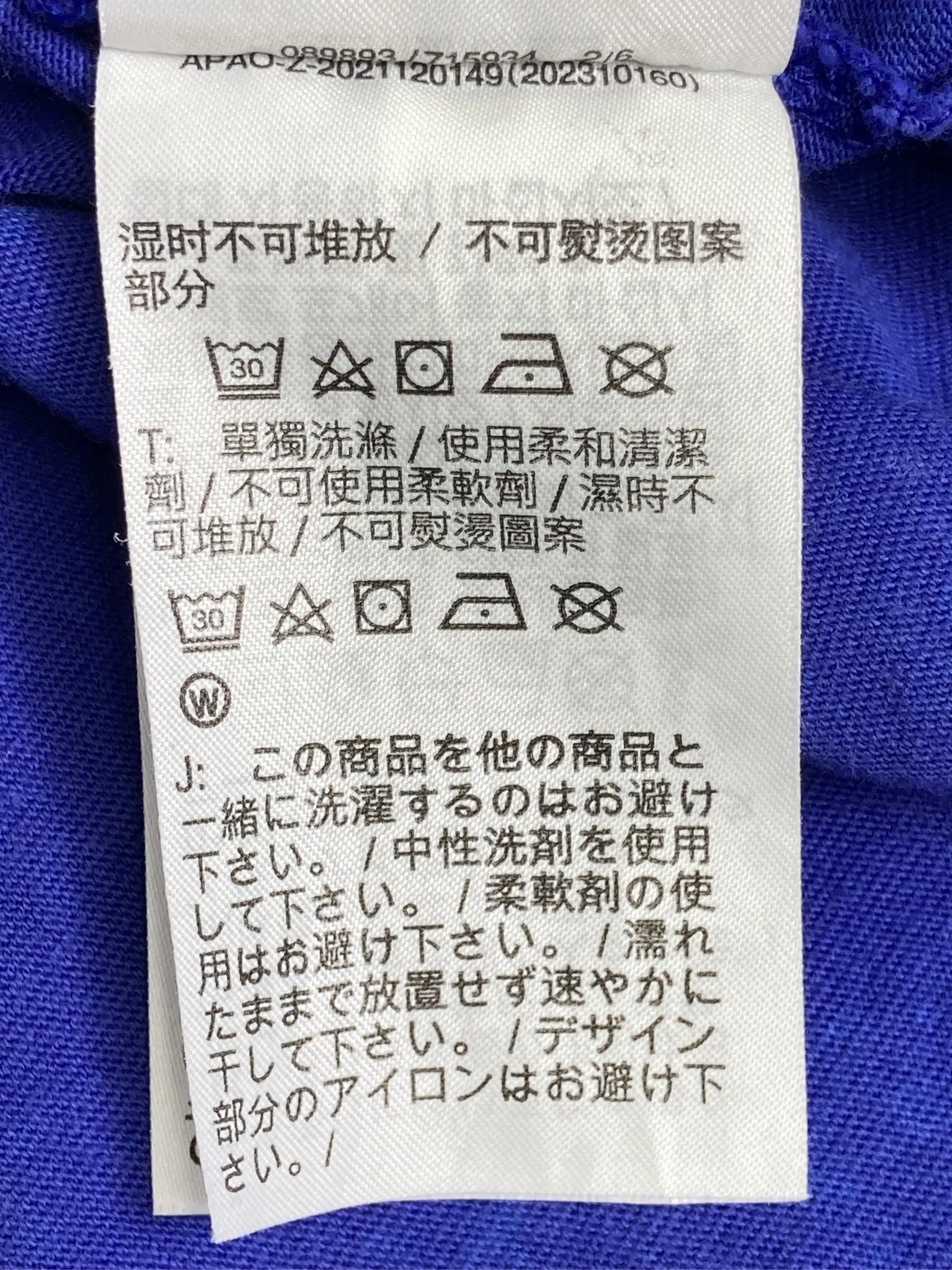 https://r2-worker.digdig.jp/product/89703eab-7f35-471c-ae89-09d331ee2ae5/fad6c52d-032c-4d2c-8fda-2865c82ecb9a