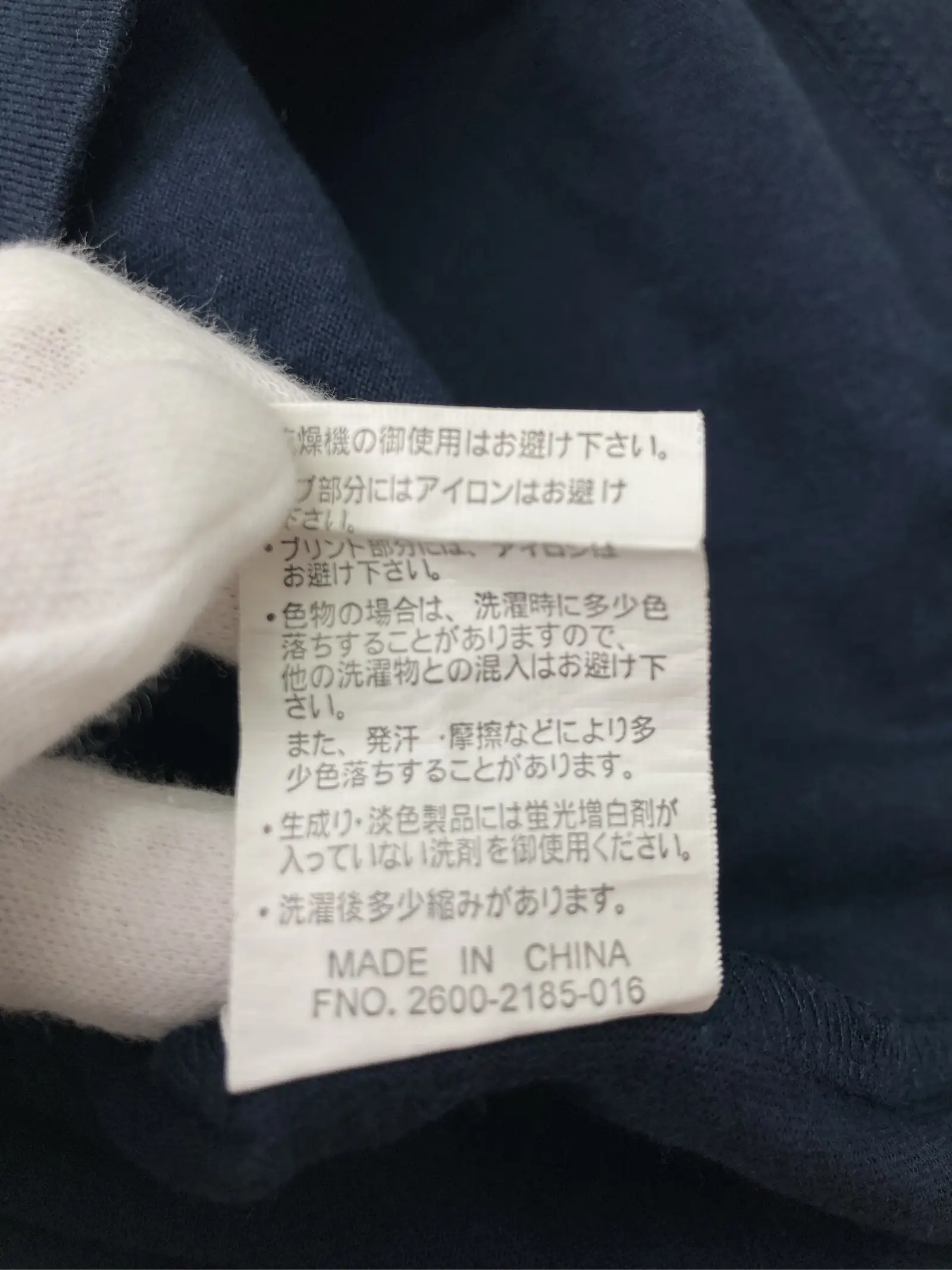 https://r2-worker.digdig.jp/product/89708c9c-1b9b-49fd-8a3b-fa608e91a62b/617a64dc-271f-4fa0-9593-1b433efc2cab