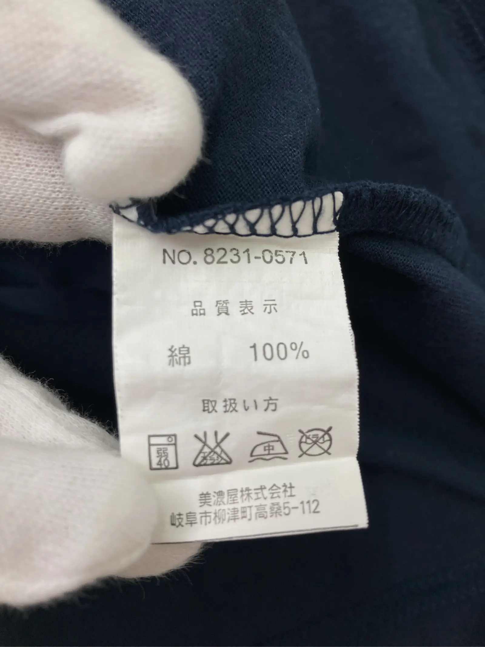 https://r2-worker.digdig.jp/product/89708c9c-1b9b-49fd-8a3b-fa608e91a62b/978f6672-b1a7-406a-857c-33d4283dc493