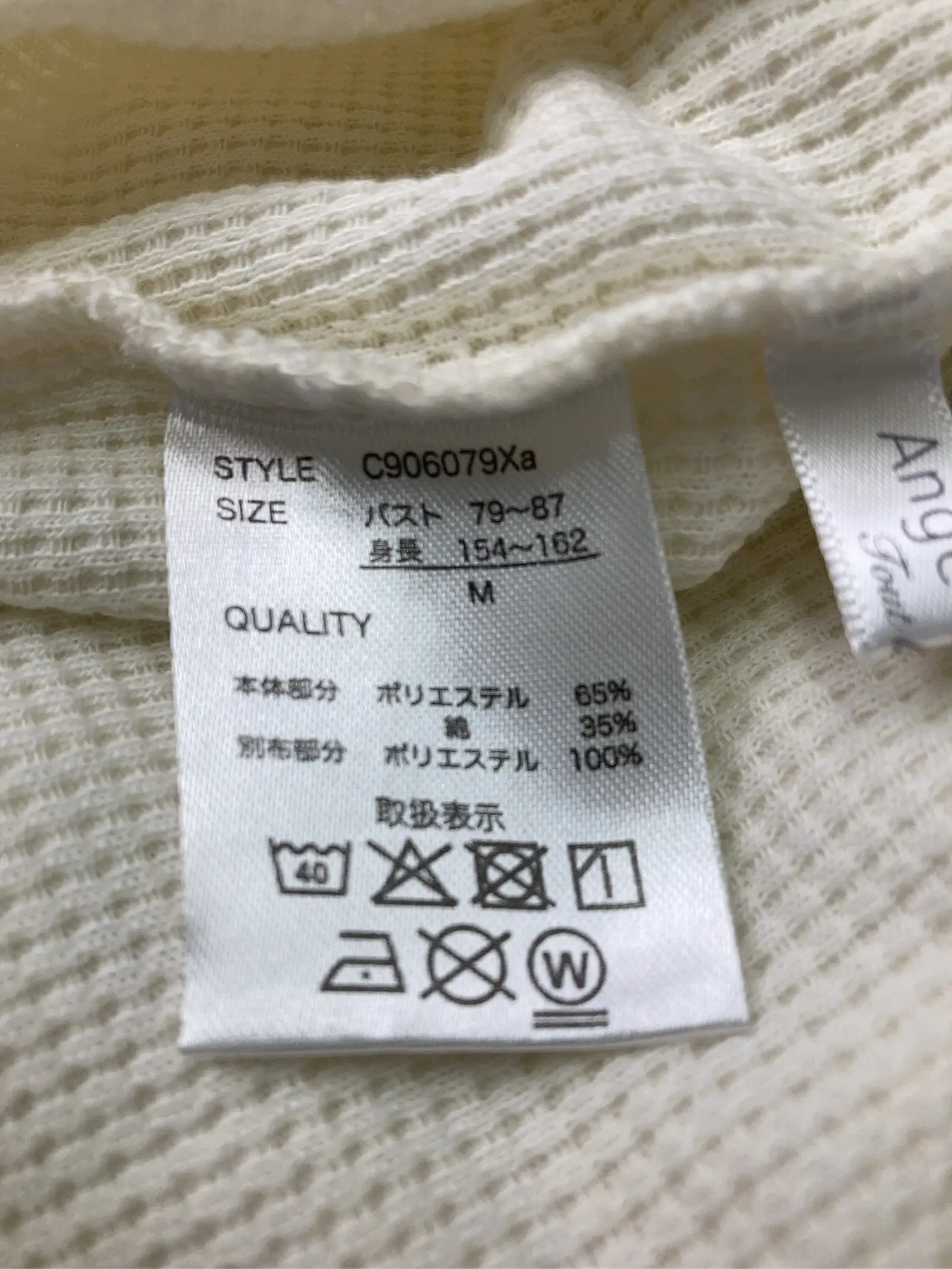 https://r2-worker.digdig.jp/product/8971f35a-967f-4c05-95bb-8afabbf90470/0e076d36-ea3f-49c7-91dc-aaa8e4bde301