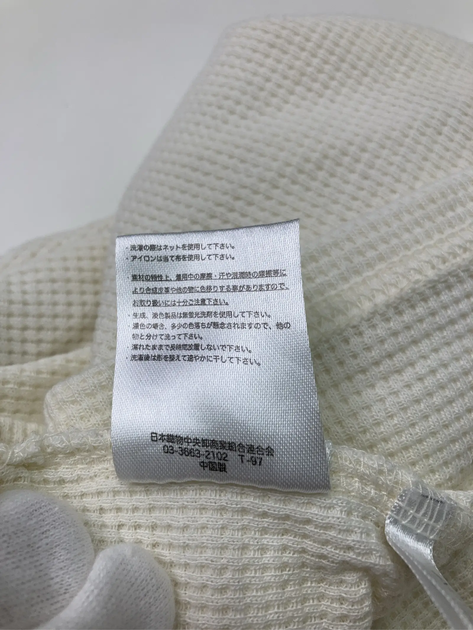 https://r2-worker.digdig.jp/product/8971f35a-967f-4c05-95bb-8afabbf90470/4ab8a462-a29e-4210-86f4-6136ba96b19a