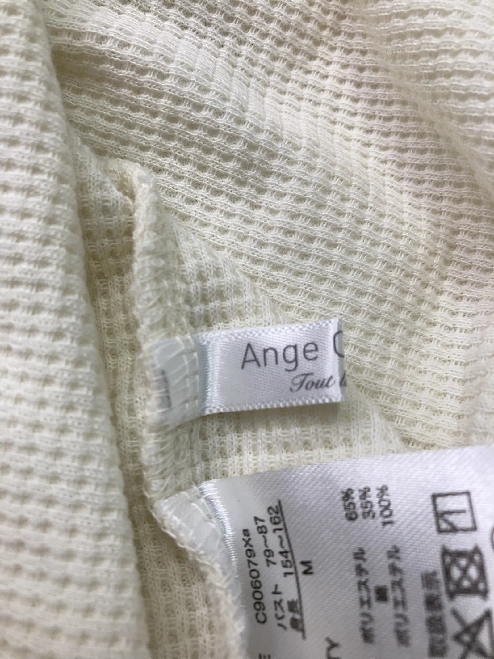 https://r2-worker.digdig.jp/product/8971f35a-967f-4c05-95bb-8afabbf90470/b42af219-27ef-47de-a8b6-0faae2f4b9c7