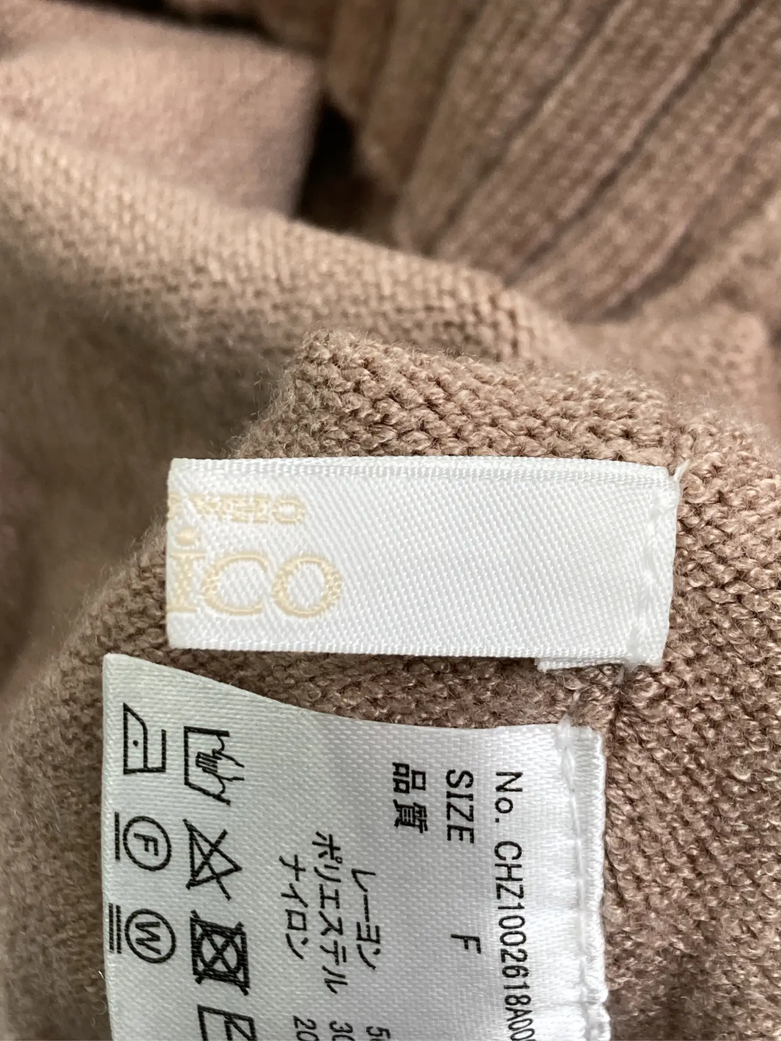 https://r2-worker.digdig.jp/product/8973e34e-3278-47f1-ab0a-f82e77c88a46/6357187f-2669-445f-89f5-e0e0f86e2826