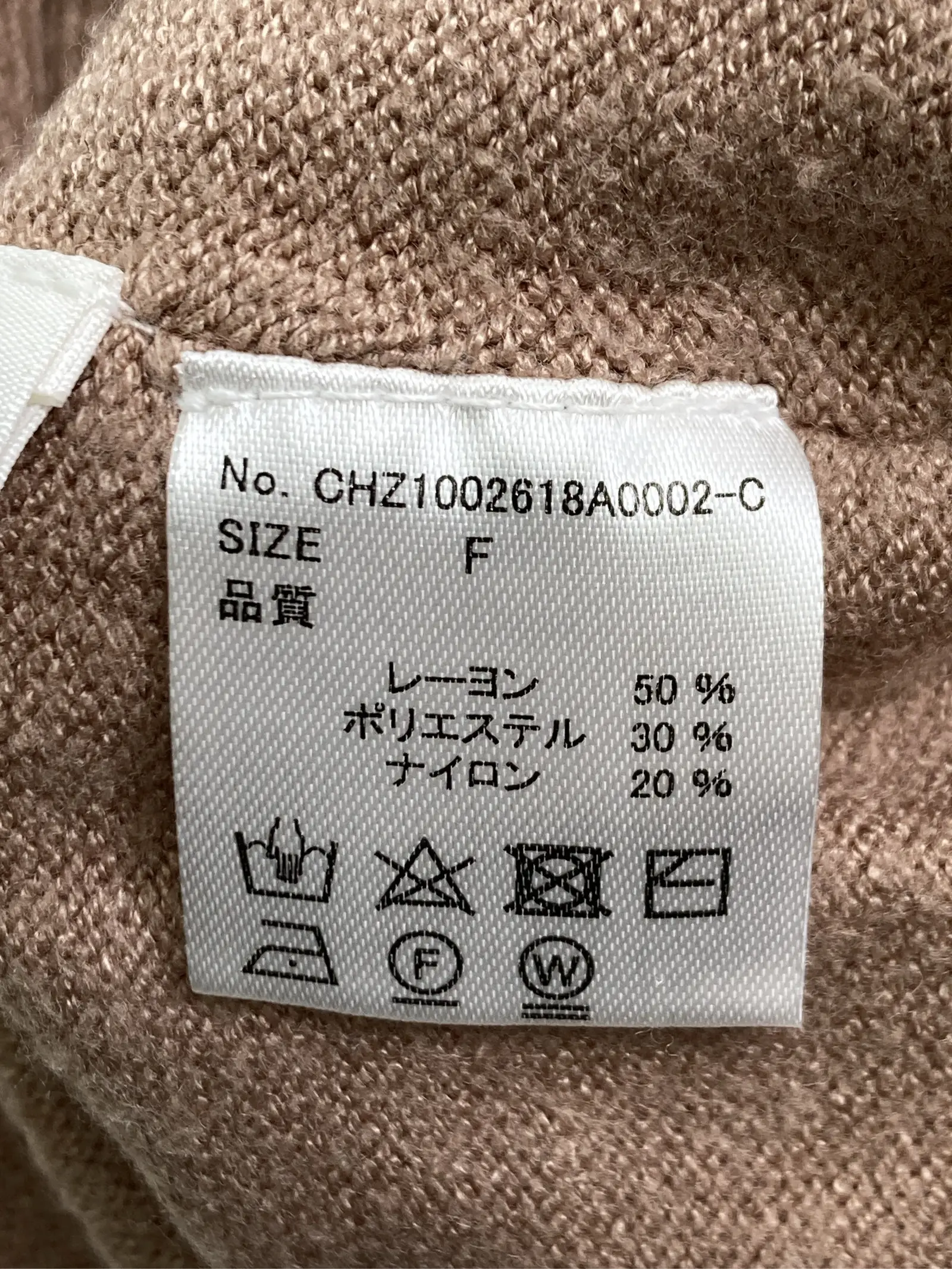 https://r2-worker.digdig.jp/product/8973e34e-3278-47f1-ab0a-f82e77c88a46/980a5f31-be65-4ee4-97b2-4b65f21edefe