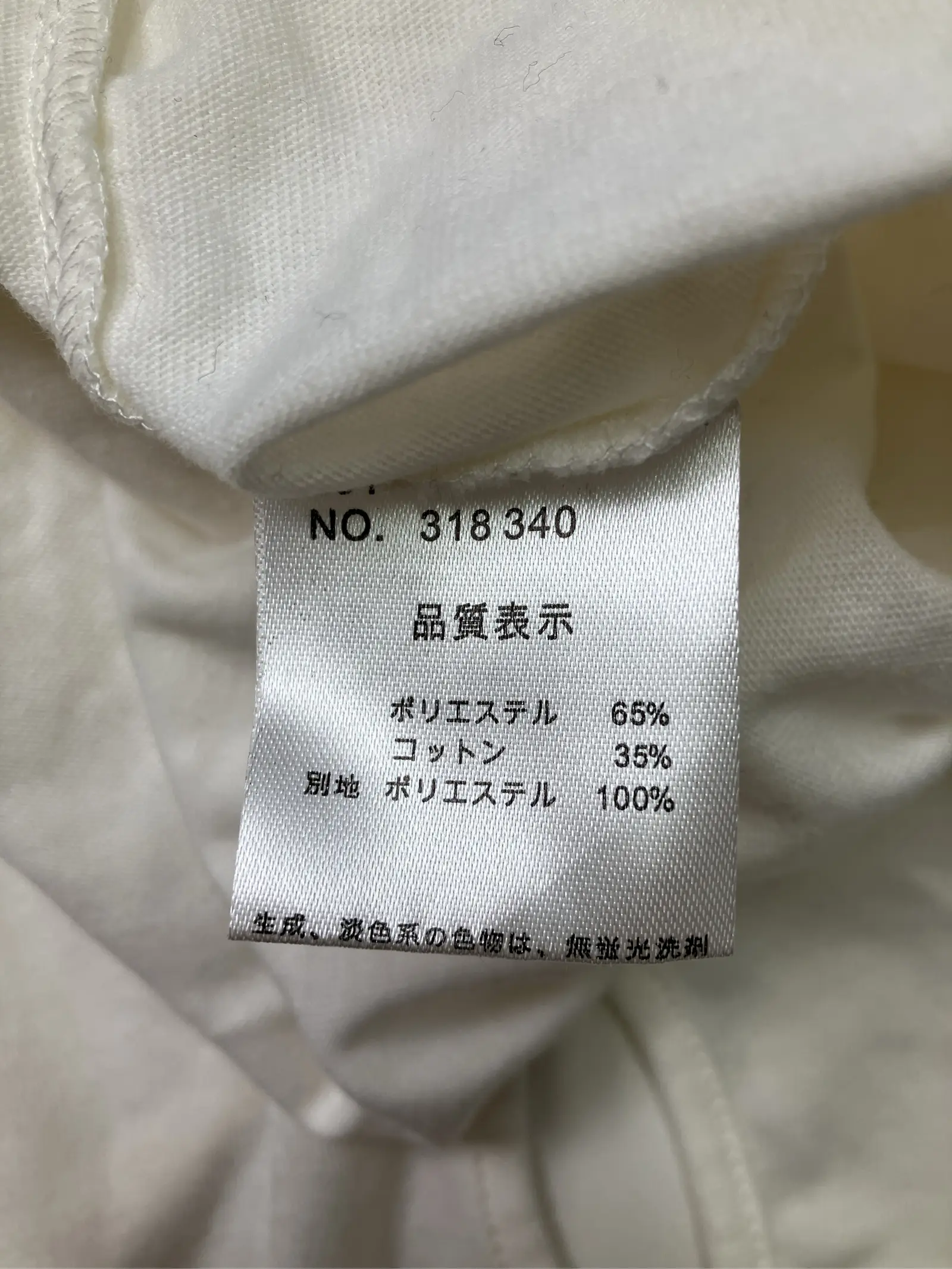 https://r2-worker.digdig.jp/product/89740d5d-3877-4f85-96d1-0a99fdddca4f/4559e686-3236-44f3-915a-555cf3963dae