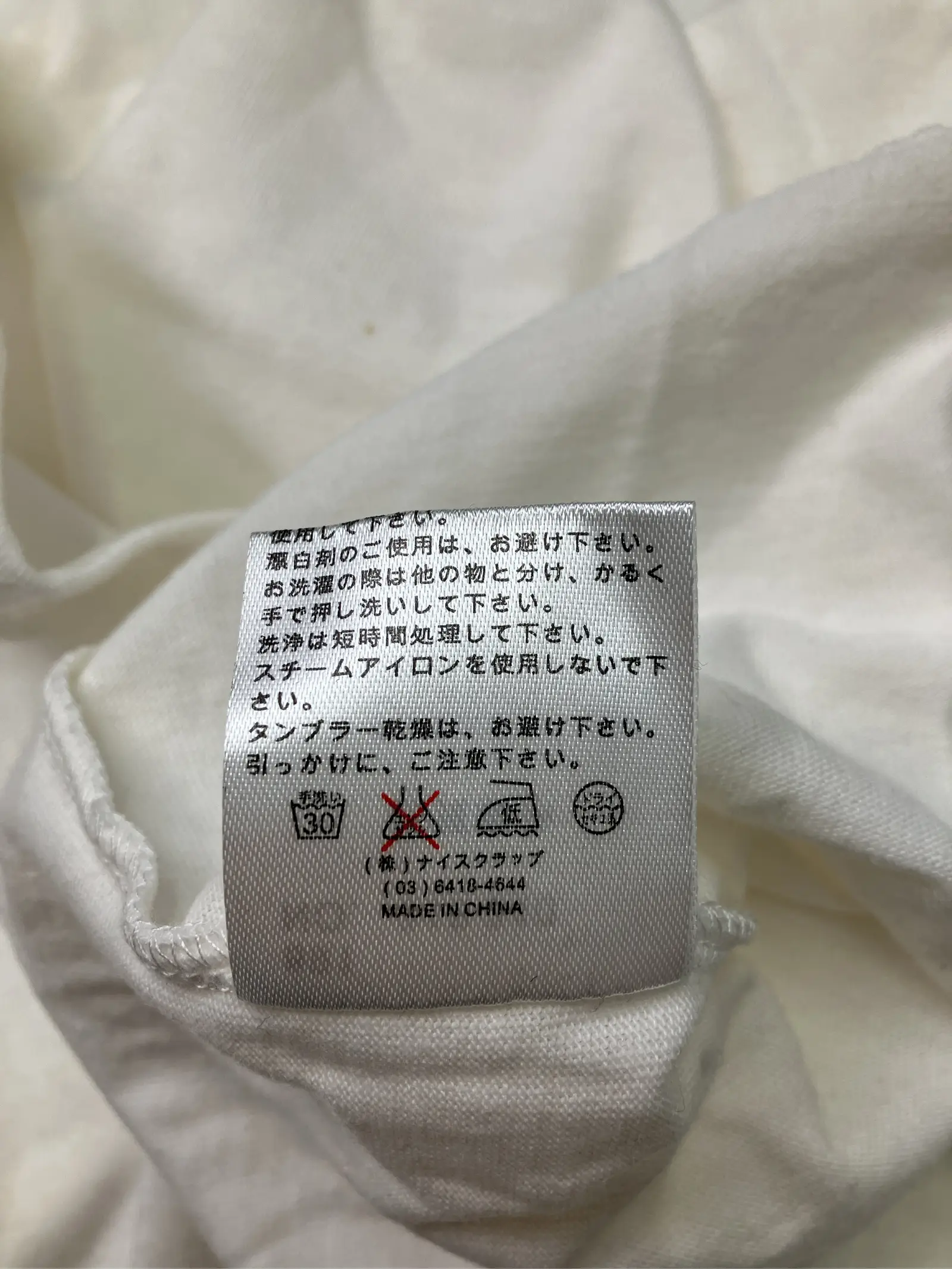 https://r2-worker.digdig.jp/product/89740d5d-3877-4f85-96d1-0a99fdddca4f/b1208ee6-9e86-4151-9220-ed45b7ff0530