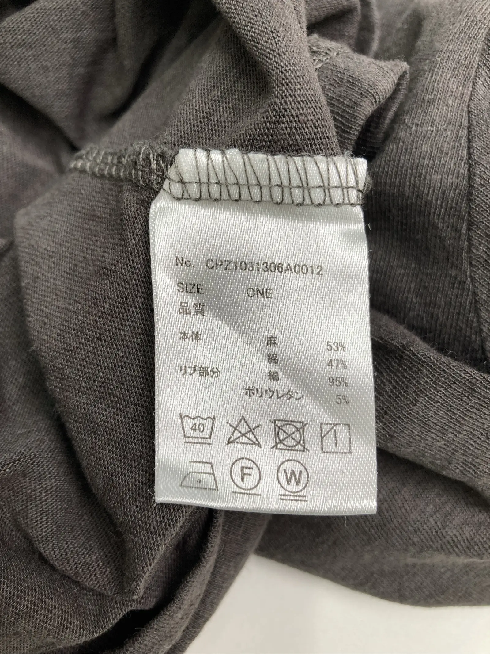 https://r2-worker.digdig.jp/product/89766a5c-d0c5-4861-8065-38a0e5285875/e6c5e989-8e2d-46ef-b0ae-185d460face0