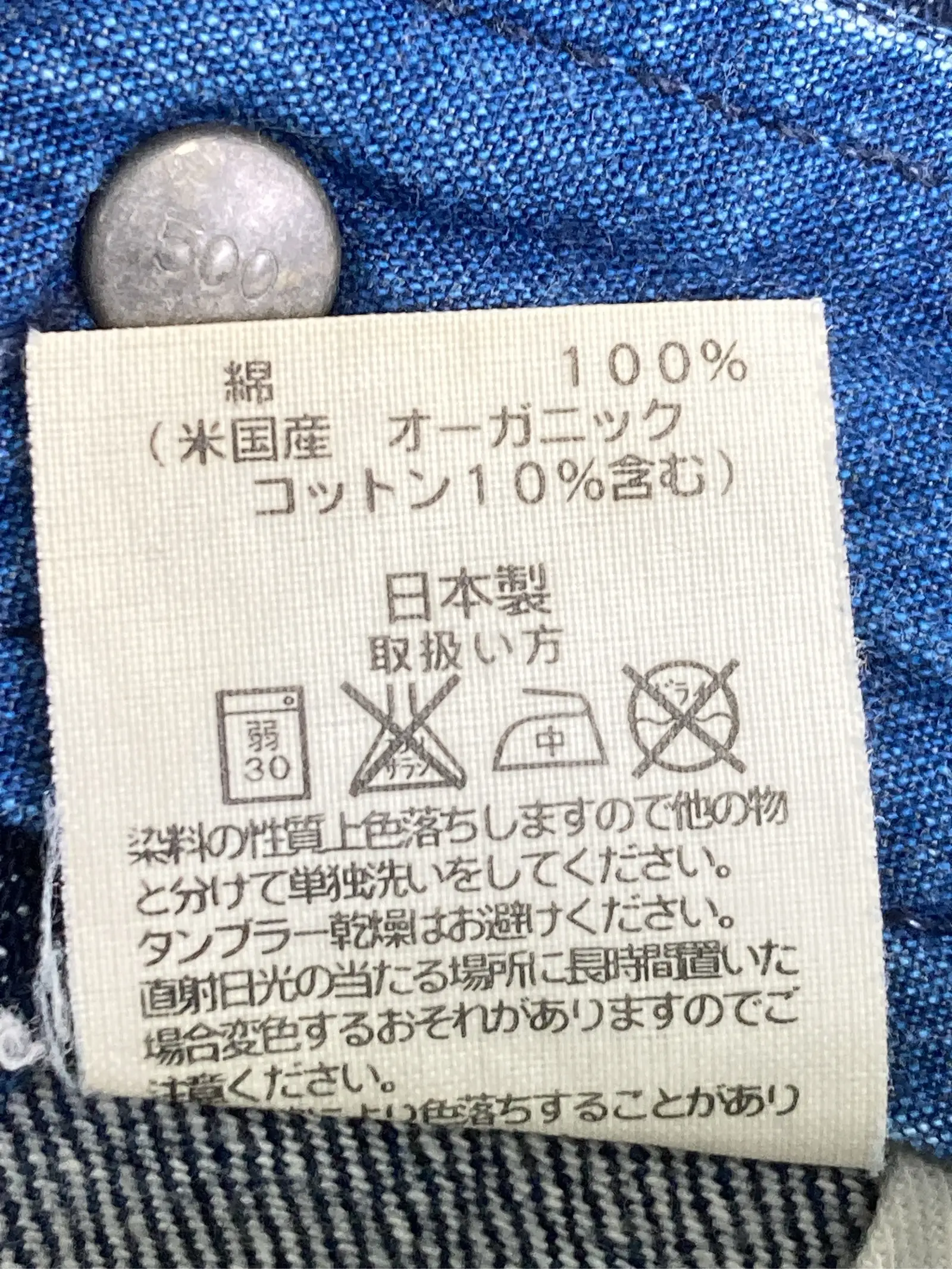 https://r2-worker.digdig.jp/product/8979021a-9bca-4115-92bf-9a993fe990fc/46019341-701b-4468-9c83-105dcacd1cfa