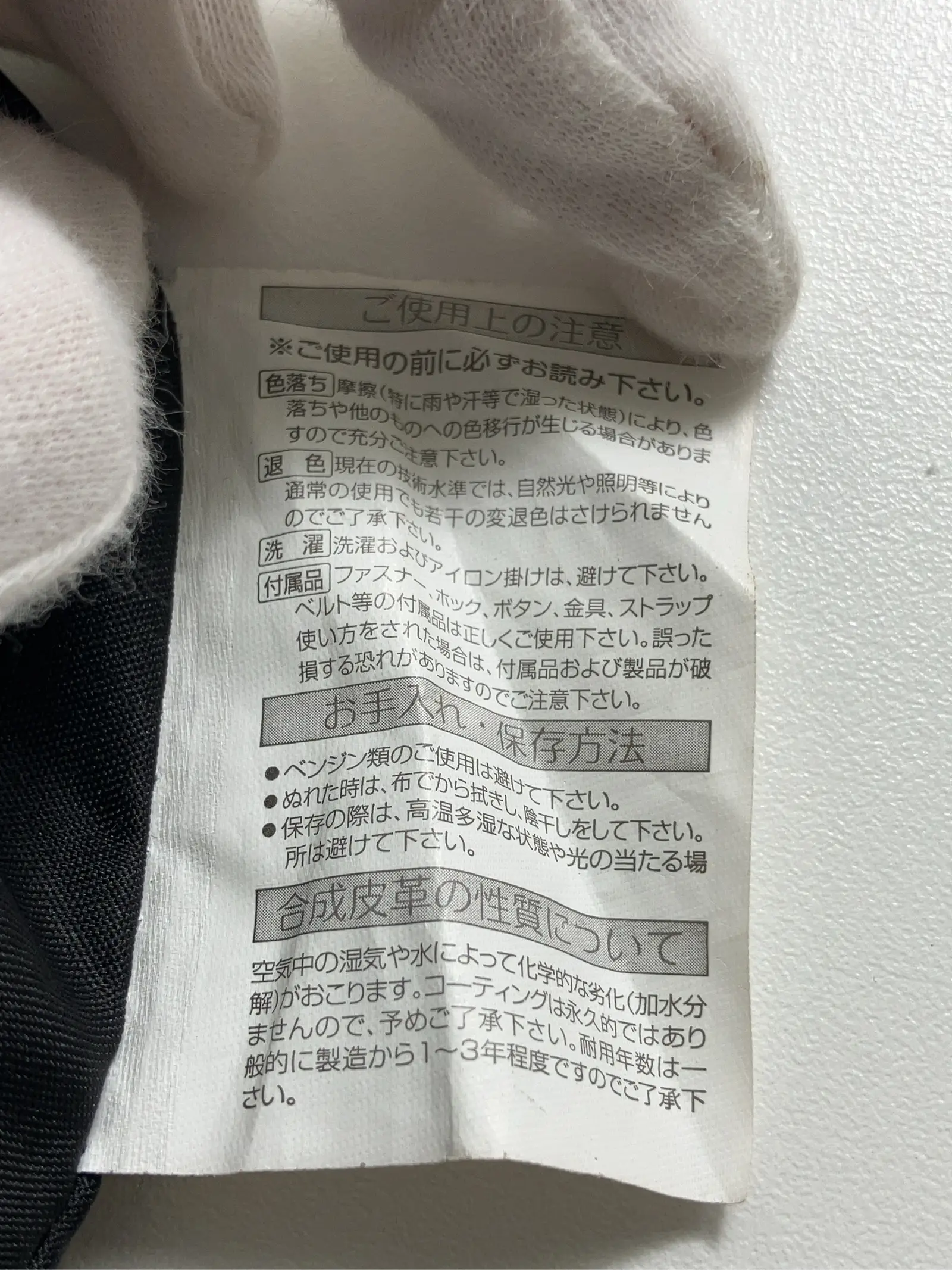 https://r2-worker.digdig.jp/product/897a27df-e9d9-4388-ab5c-991cb58d2c27/7ed7bdb2-395e-41fb-83ef-4ef7a782f0a3