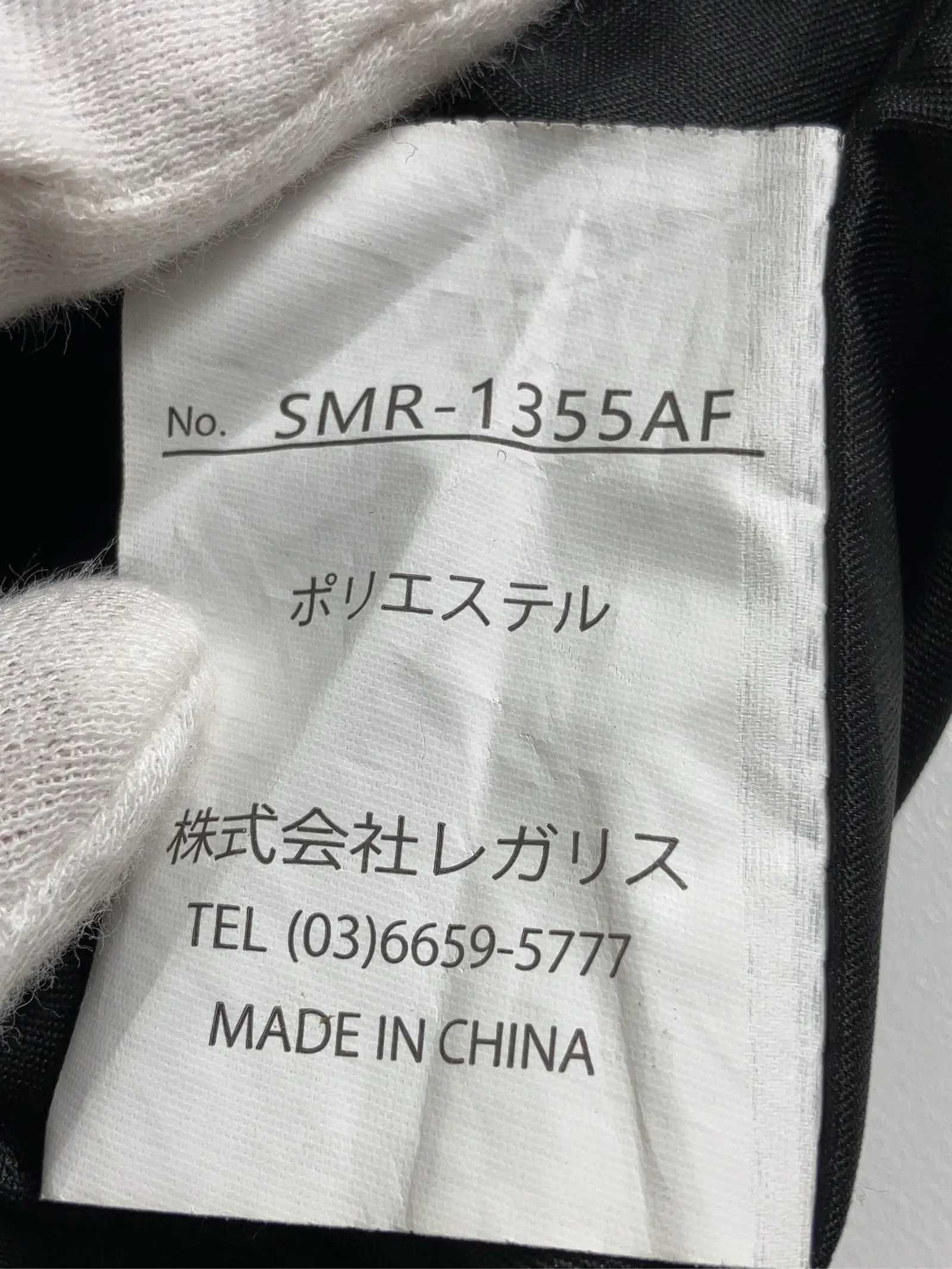 https://r2-worker.digdig.jp/product/897a27df-e9d9-4388-ab5c-991cb58d2c27/d06ea1c3-87c7-4bb6-93ac-5e8ca52e9984