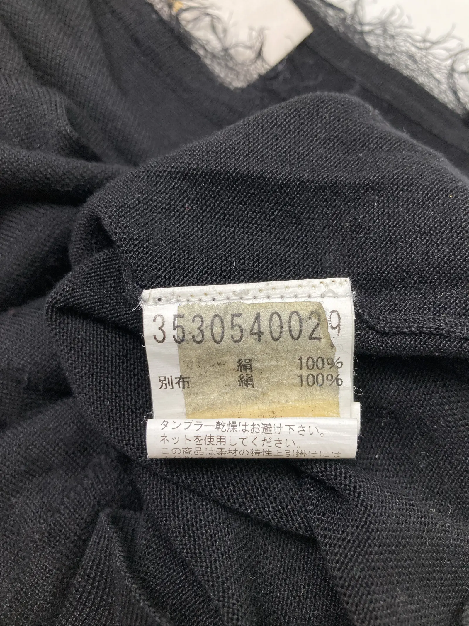 https://r2-worker.digdig.jp/product/897a908b-496d-43e3-8db8-19c5cb0d69cd/5abd1d0f-2413-42e2-aff7-64bf15da73ce