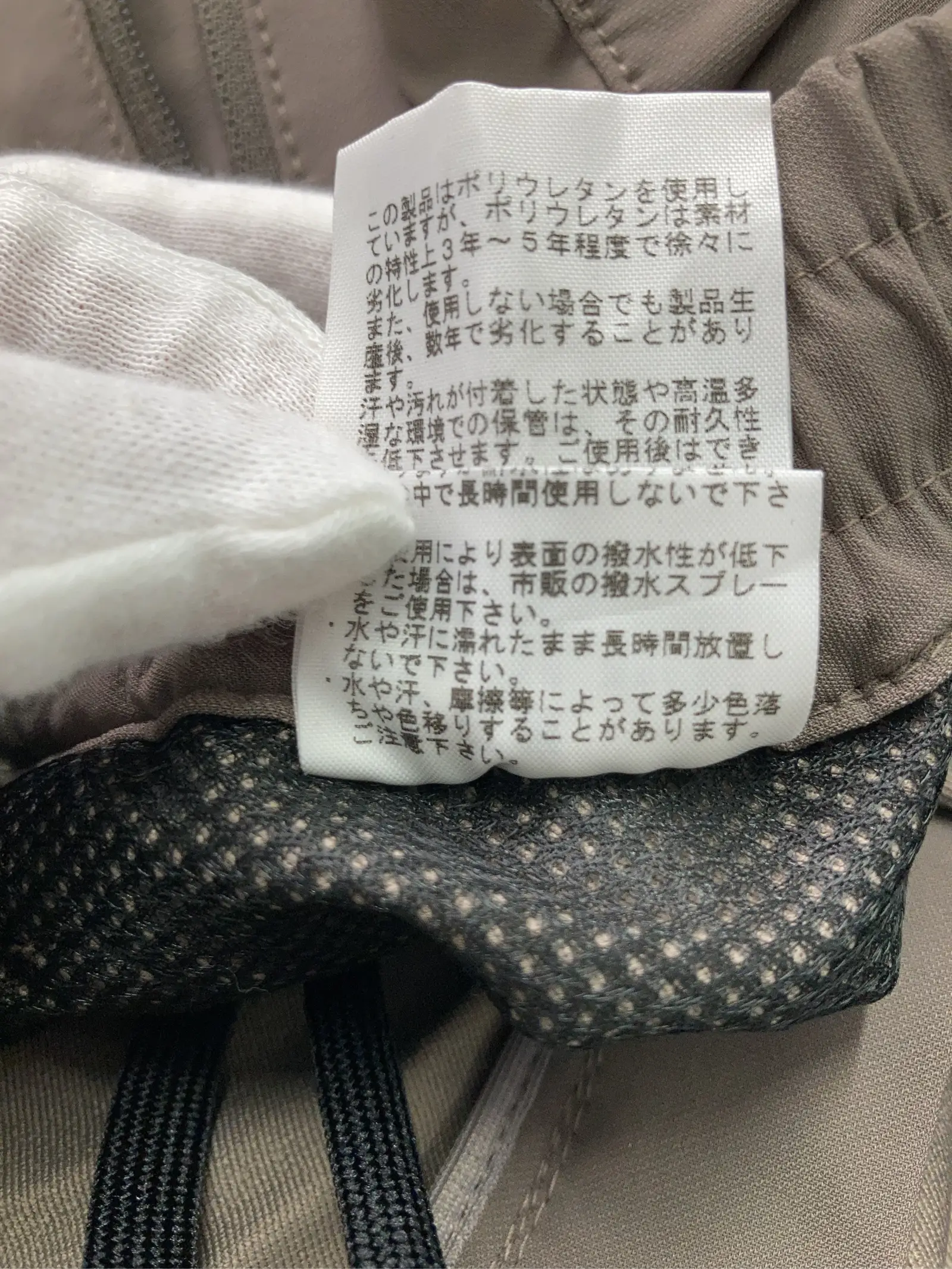 https://r2-worker.digdig.jp/product/897abc3d-3692-43f0-af52-3320419c22b5/8e75c387-d138-4800-87de-b27eebd2082a