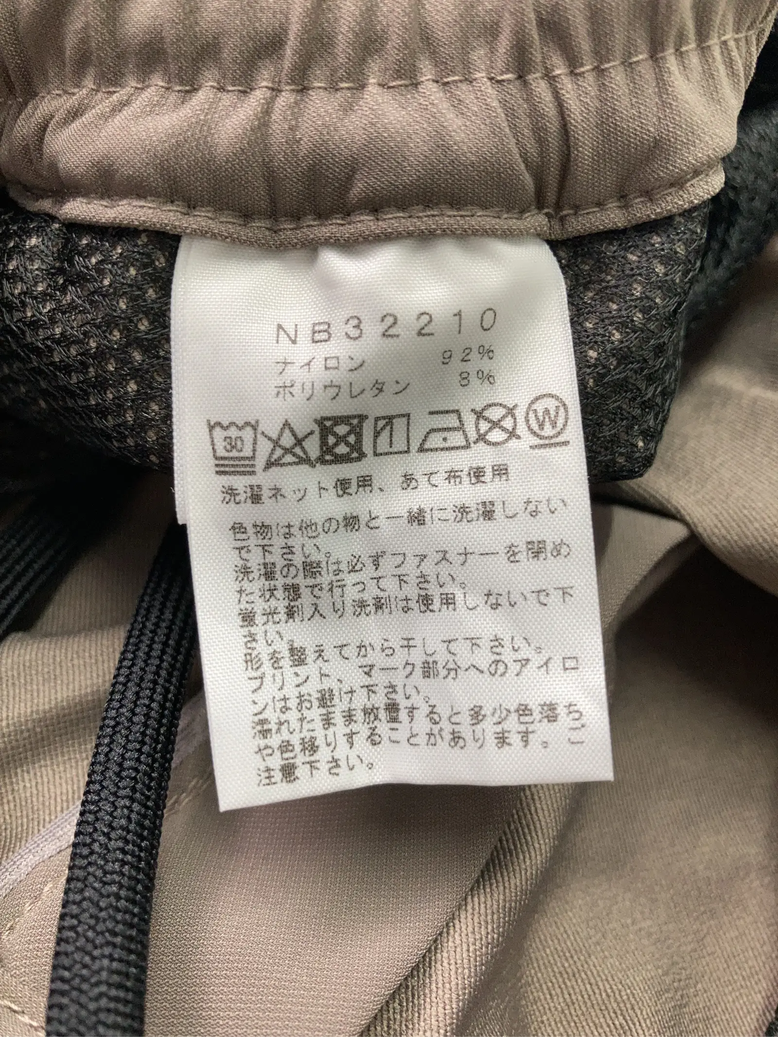 https://r2-worker.digdig.jp/product/897abc3d-3692-43f0-af52-3320419c22b5/a6c2dfa9-8c18-46cc-b97c-6546c6ac7ef0