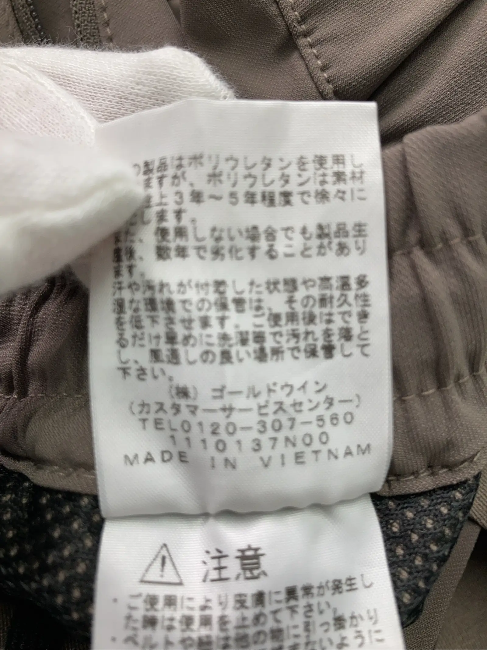https://r2-worker.digdig.jp/product/897abc3d-3692-43f0-af52-3320419c22b5/af1e4fc6-9839-479a-a1ca-2dd31e911d96