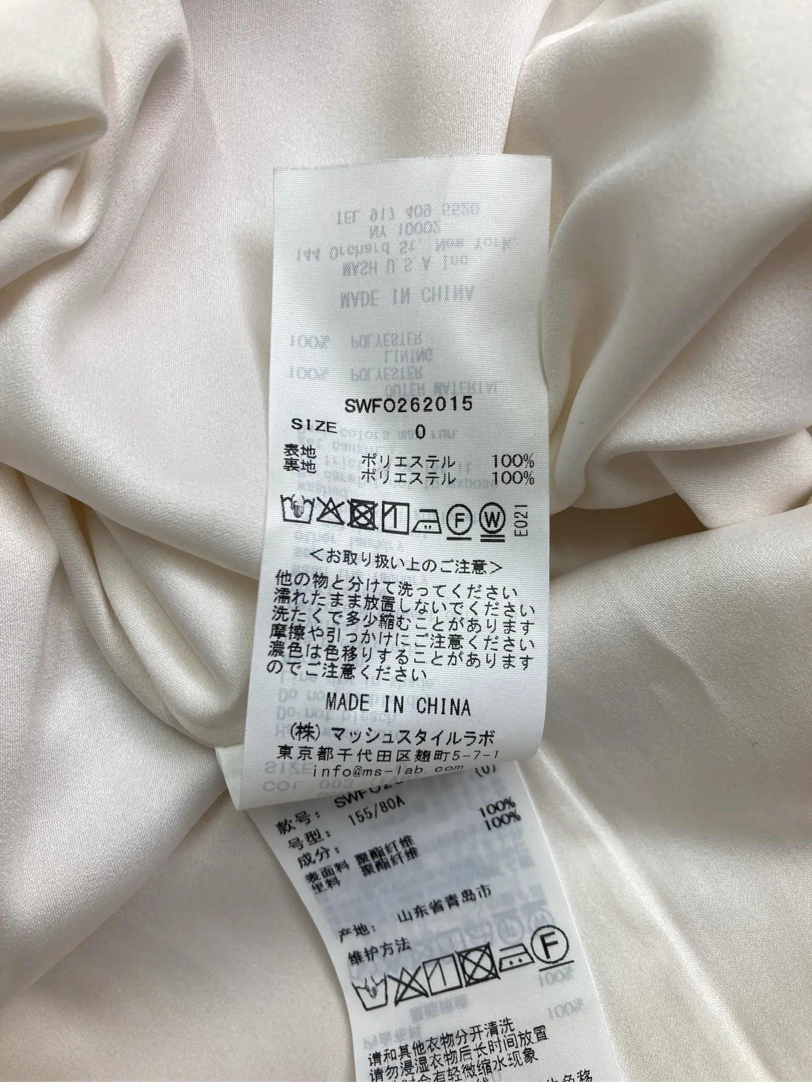 https://r2-worker.digdig.jp/product/897cdee0-d31f-41d0-8a7f-d505d92514f1/ca86ba0d-8512-49fa-9bcb-d3844d052147