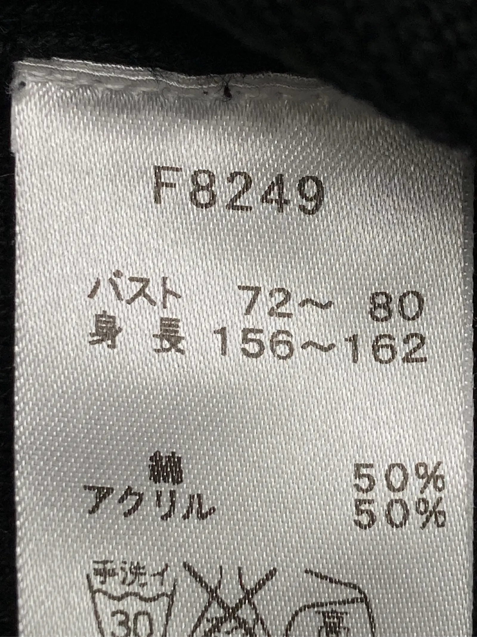 https://r2-worker.digdig.jp/product/897cfe10-14db-4dfd-9df0-2f6d311c395a/a94d16d2-e135-41fc-a15e-2a41b901bfbe