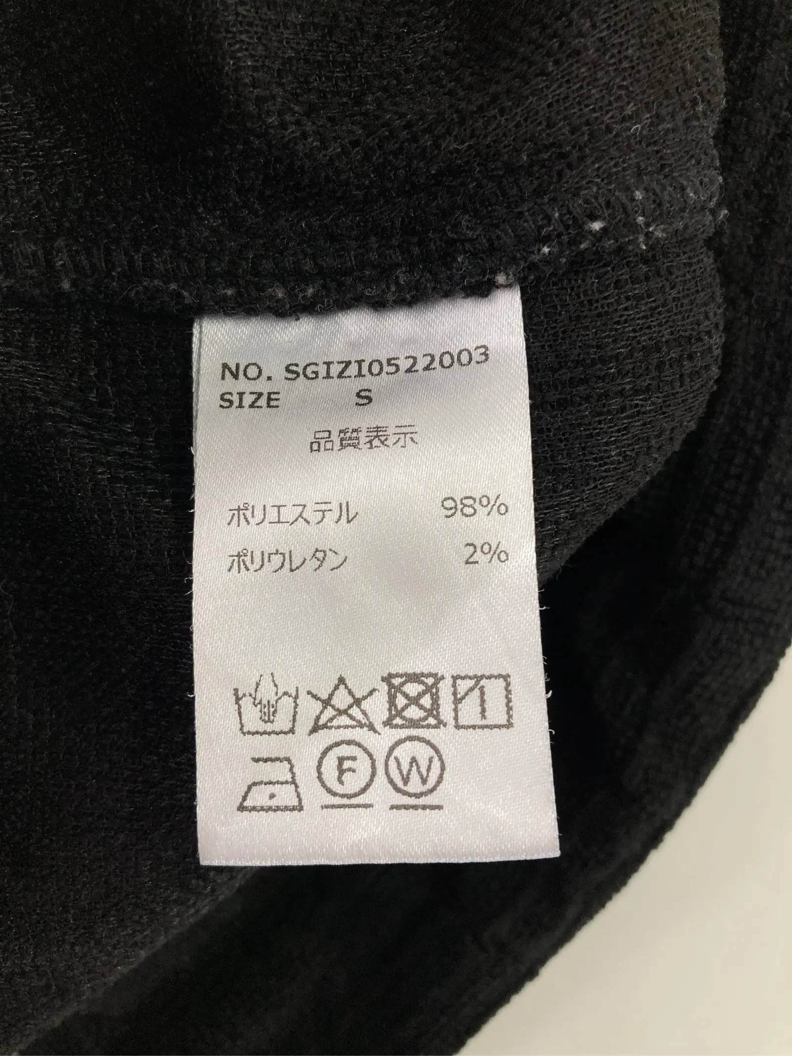 https://r2-worker.digdig.jp/product/897d8e78-4638-4cb3-a478-224386be8a8e/a78dfdac-a68f-45b5-9abd-bebd5a216a4f