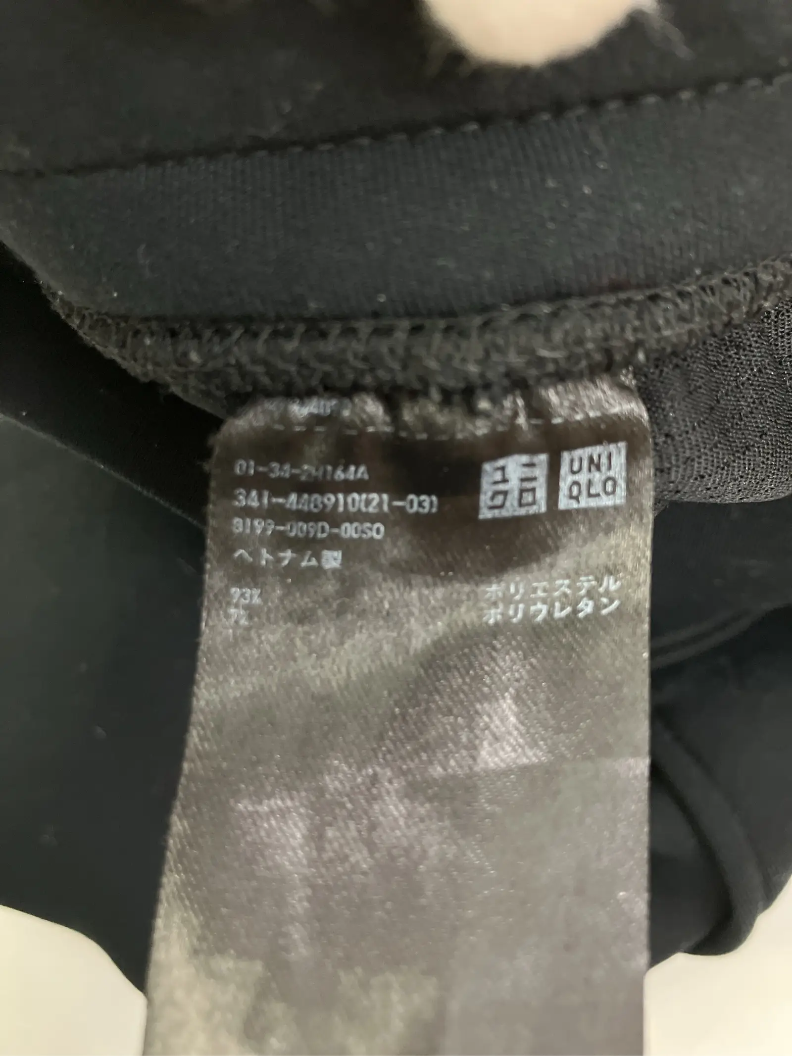 https://r2-worker.digdig.jp/product/897eff57-cae6-4f21-9e41-bf6b7a8d01f7/31a5f95b-d2a0-4949-ac22-134a2da00a88